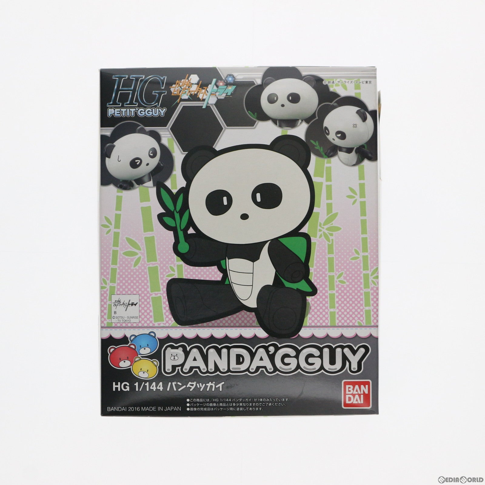 【中古即納】[PTM] HGPG 1/144 パンダッガイ ガンダムビルドファイターズトライ プラモデル バンダイ(20160806)