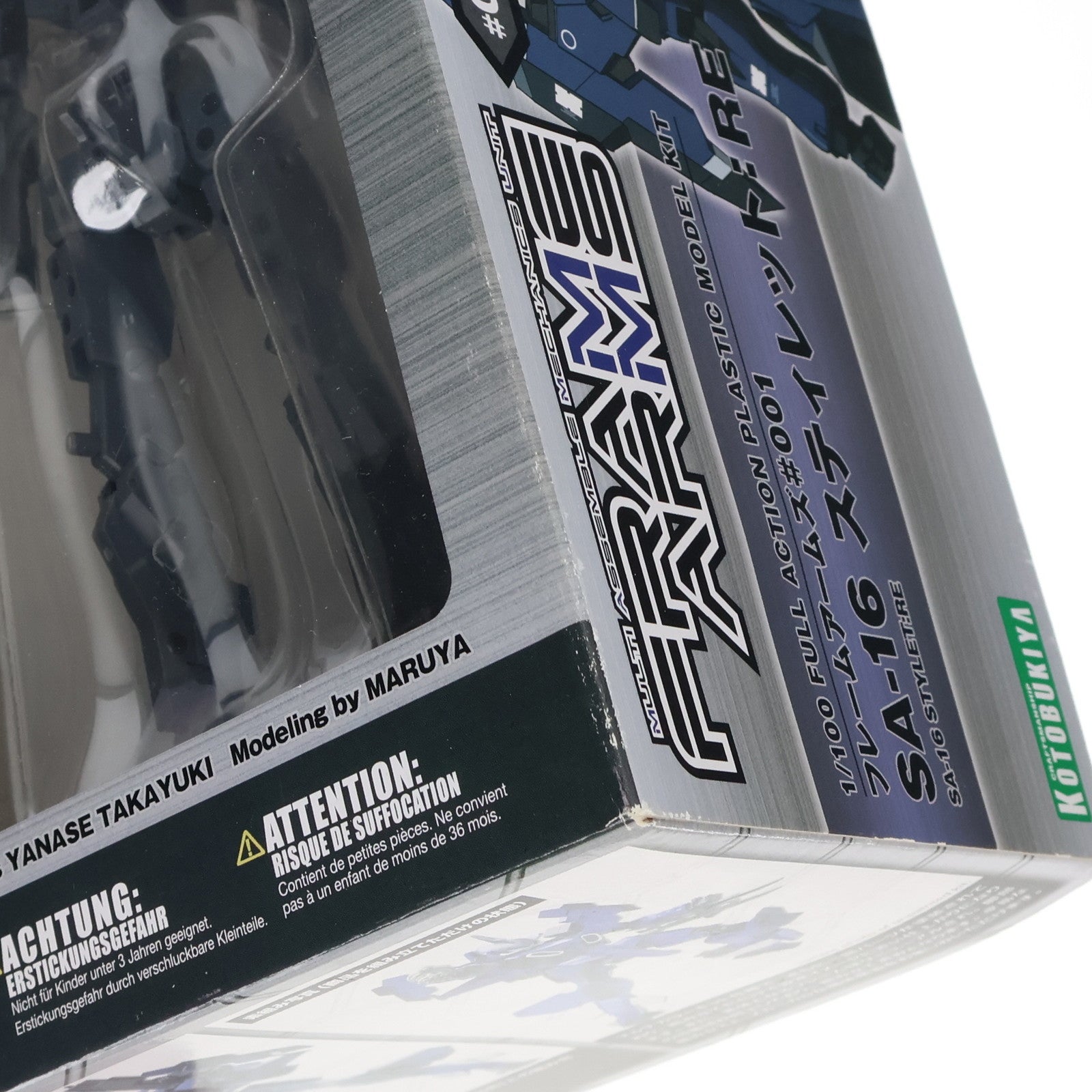【中古即納】[PTM] (再販) フレームアームズ 1/100 SA-16 スティレット:RE プラモデル(FA087) コトブキヤ(20180218)