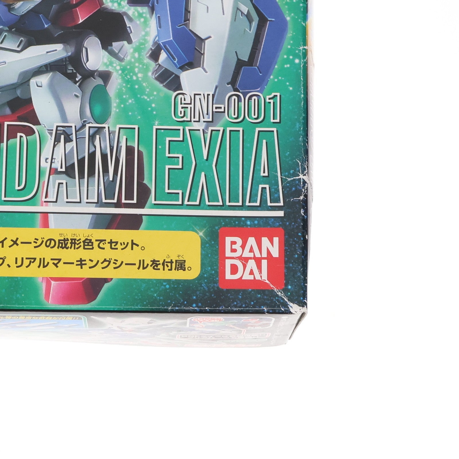 【中古即納】[PTM] SDガンダム BB戦士 フリーダムガンダム&ガンダムエクシア プラモデル バンダイ(20100116)