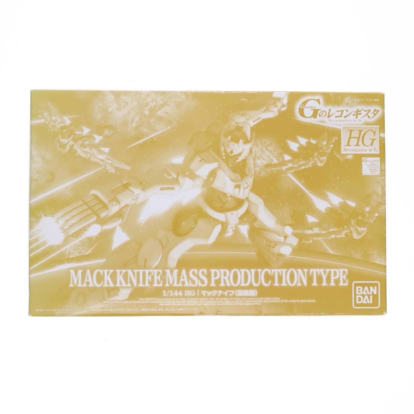 【中古即納】[PTM] プレミアムバンダイ限定 HG 1/144 マックナイフ(量産機) ガンダム Gのレコンギスタ プラモデル(0196713) バンダイ(20150630)