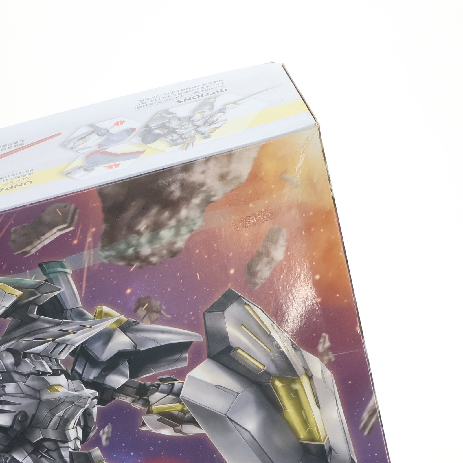 【中古即納】[PTM] フレームアームズ 1/100 NSG-Z0/K ドゥルガーII:RE2 プラモデル(FA123) コトブキヤ(20210331)