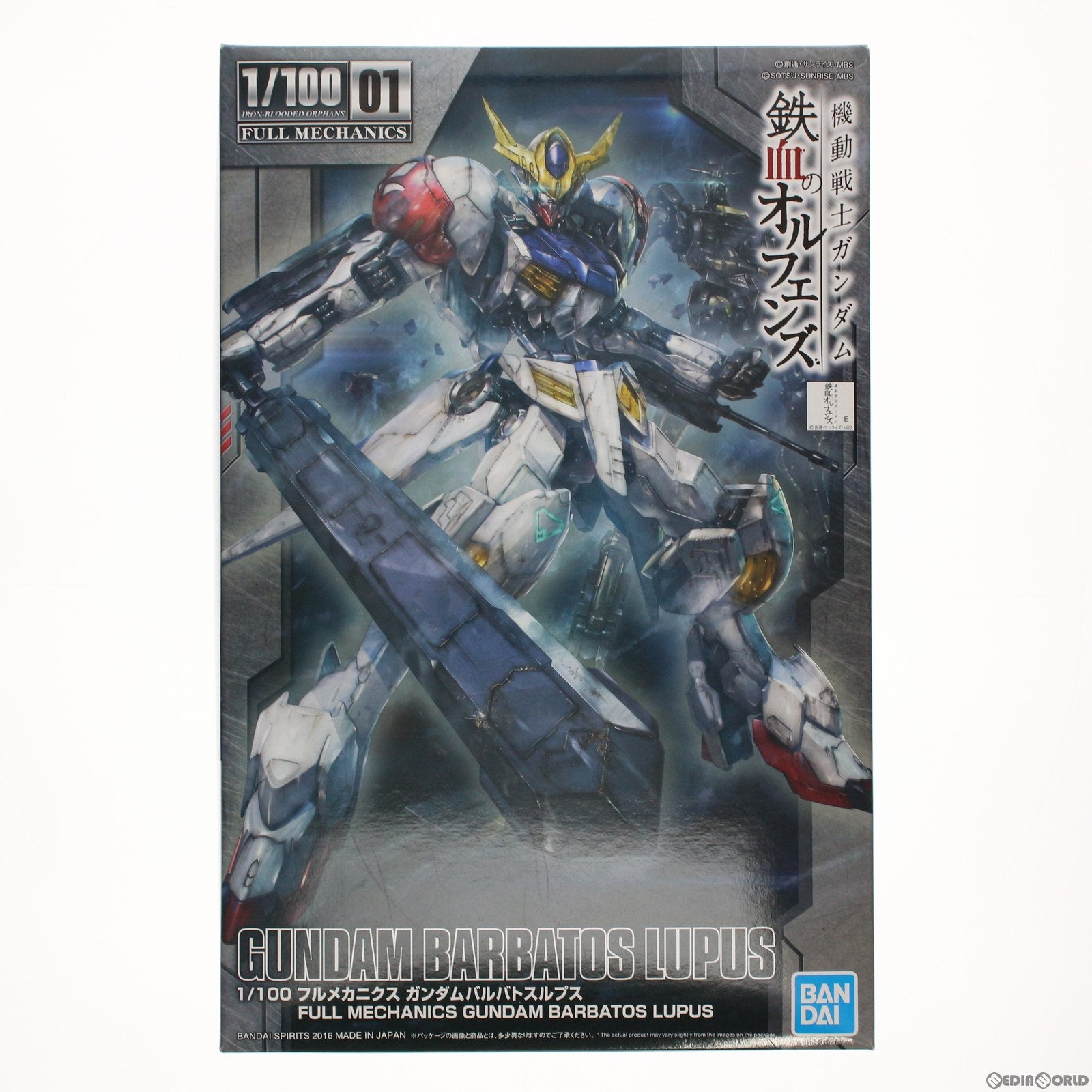 【中古即納】[PTM] フルメカニクス 1/100 ASW-G-08 ガンダムバルバトスルプス 機動戦士ガンダム 鉄血のオルフェンズ プラモデル(5056825) バンダイスピリッツ(20190126)