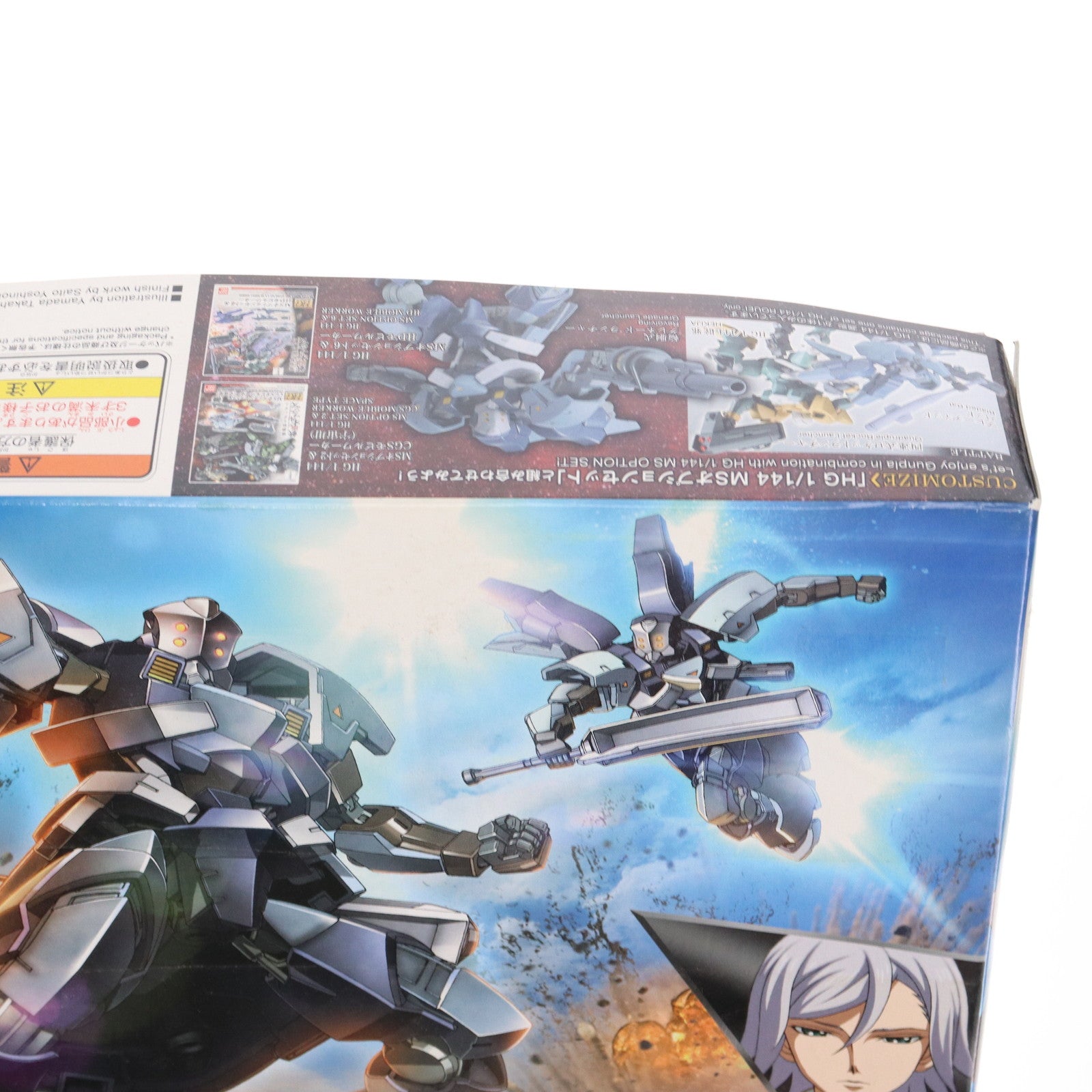 【中古即納】[PTM] HG 1/144 STH-05R 漏影(ろうえい) 機動戦士ガンダム 鉄血のオルフェンズ プラモデル バンダイ(20170128)