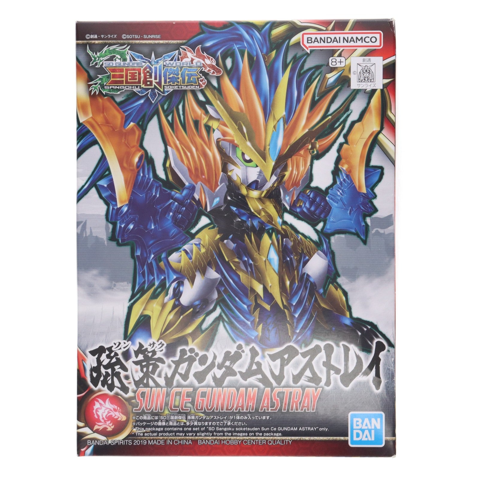 【中古即納】[PTM] 孫策ガンダムアストレイ SDガンダムワールド 三国創傑伝 プラモデル(5058096) バンダイスピリッツ(20210327)