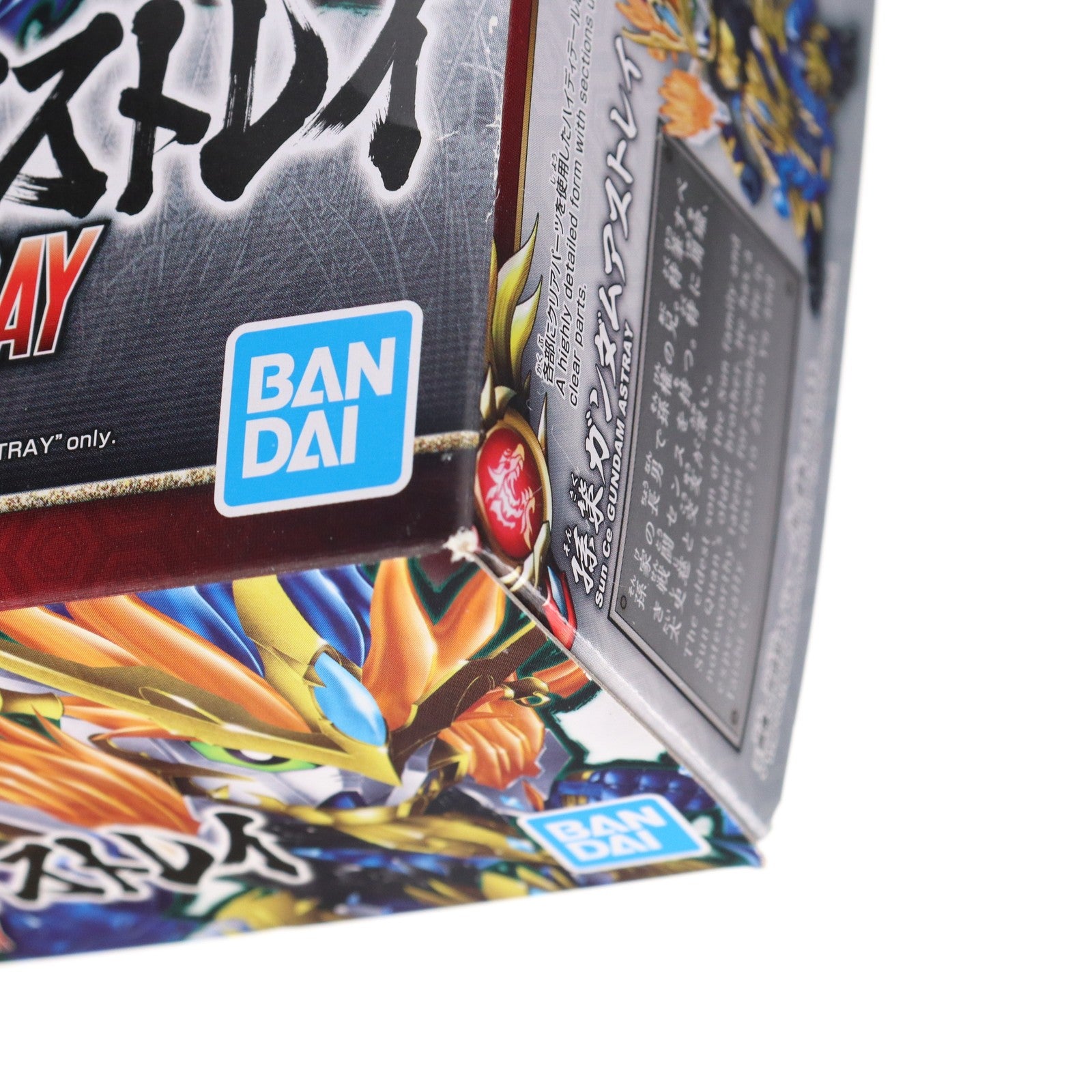 【中古即納】[PTM] 孫策ガンダムアストレイ SDガンダムワールド 三国創傑伝 プラモデル(5058096) バンダイスピリッツ(20210327)