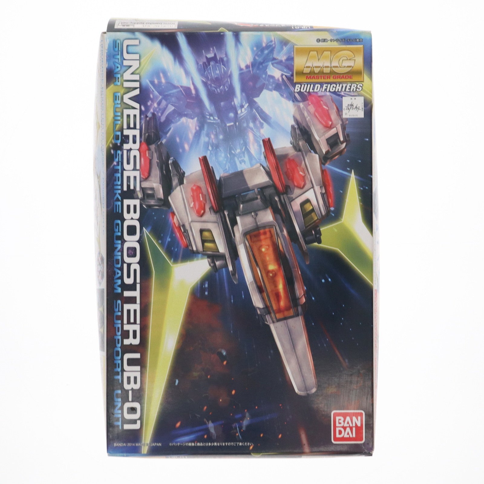 【中古即納】[PTM] MG 1/100 UB-01 ユニバースブースター ガンダムビルドファイターズ プラモデル(0186528) バンダイ(20140315)