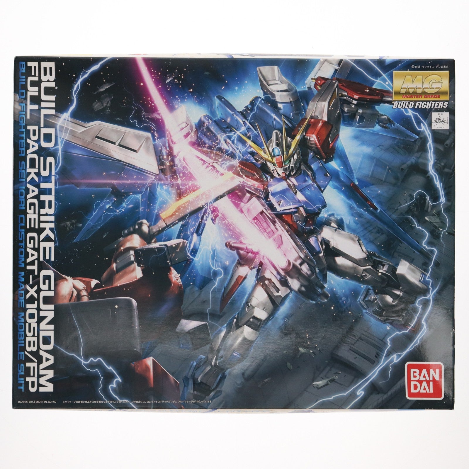 【中古即納】[PTM] MG 1/100 ビルドストライクガンダム フルパッケージ ガンダムビルドファイターズ プラモデル(0185183) バンダイ(20140131)