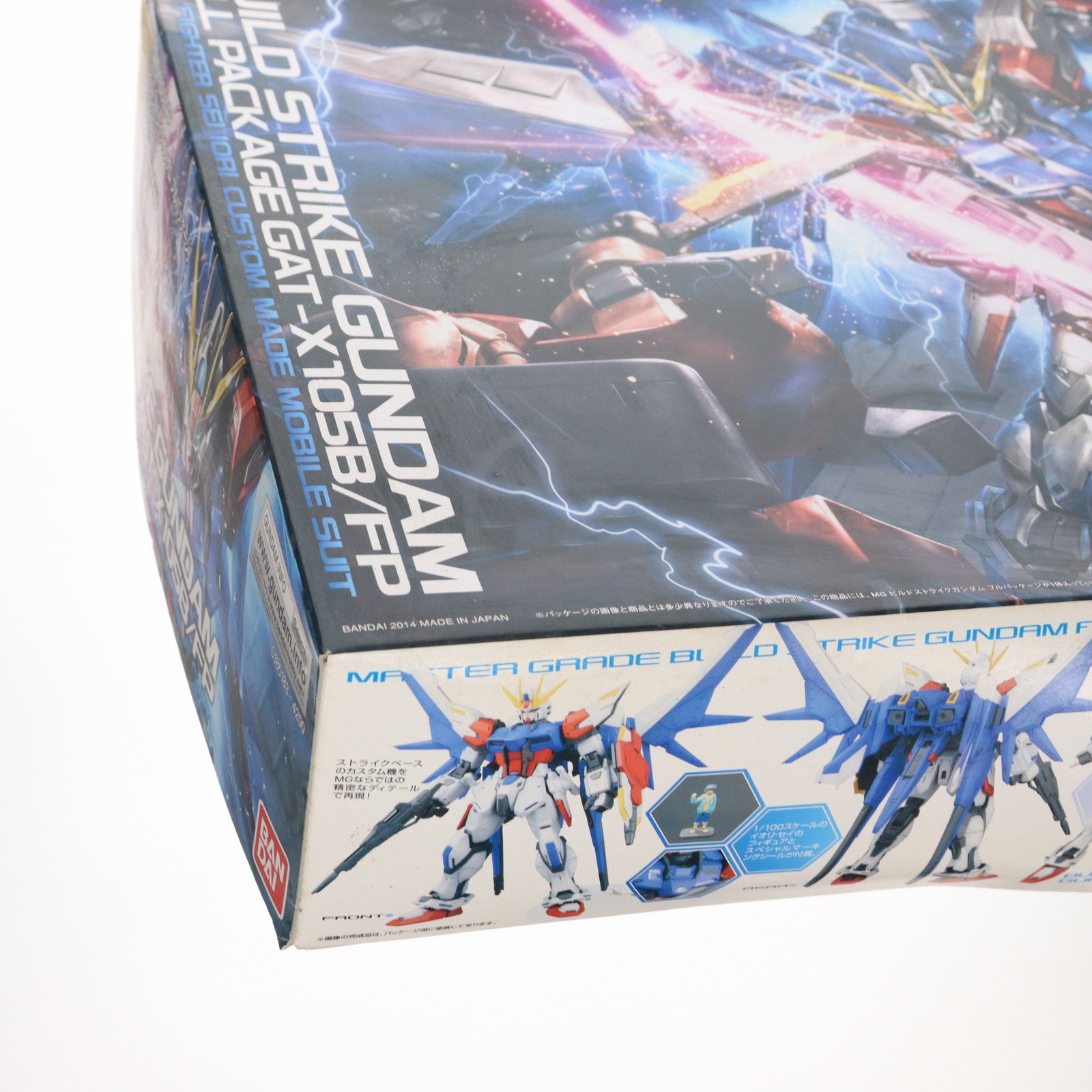 【中古即納】[PTM] MG 1/100 ビルドストライクガンダム フルパッケージ ガンダムビルドファイターズ プラモデル(0185183) バンダイ(20140131)