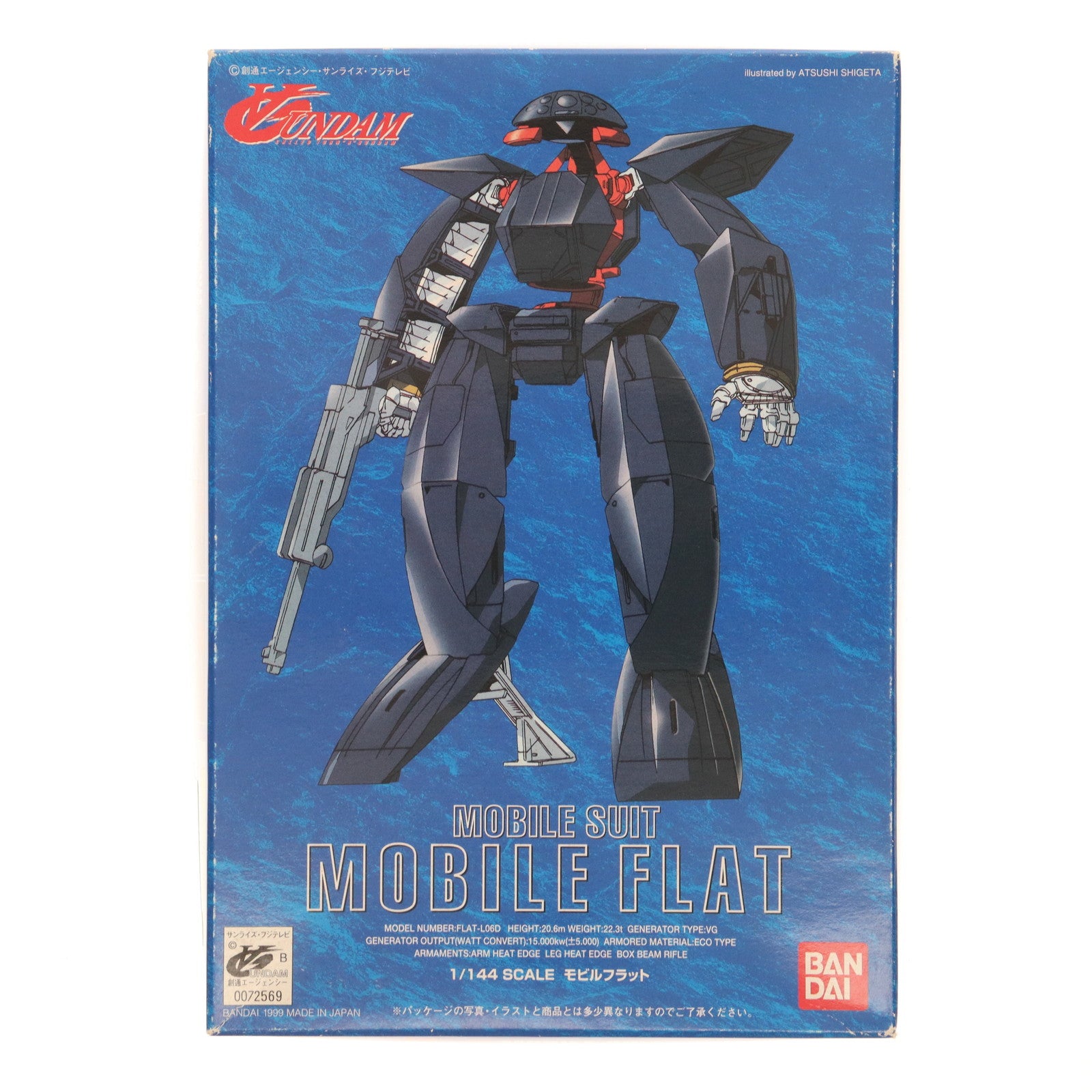 【中古即納】[PTM] 1/144 FLAT-L06D モビルフラット ∀ガンダム(ターンエーガンダム) プラモデル バンダイ(20180413)