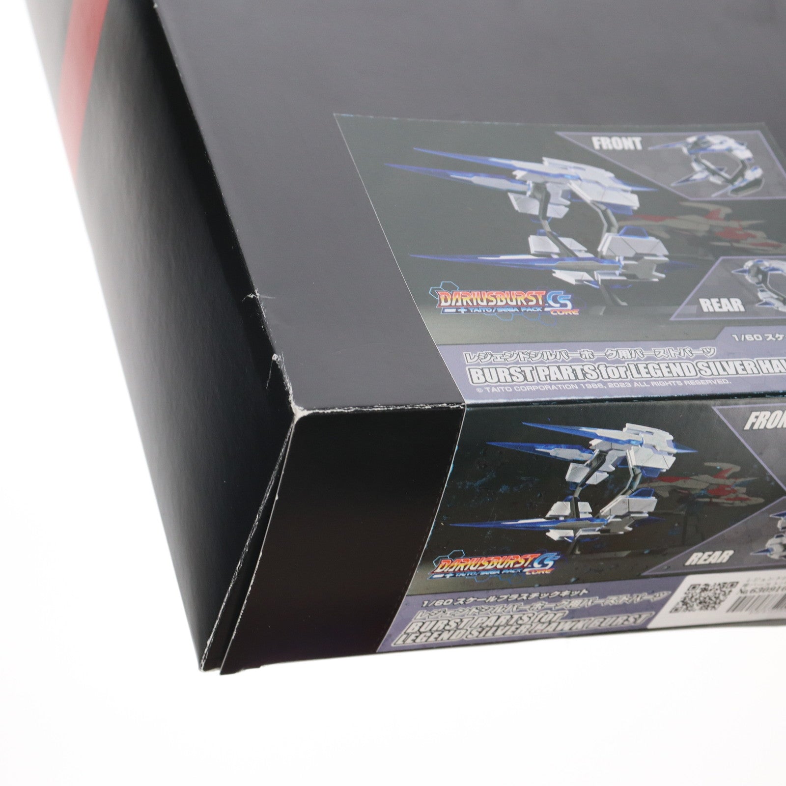 【中古即納】[PTM] 1/60 レジェンドシルバーホーク用バーストパーツ ダライアスバーストCSコア+ プラモデル(PP160) PLUM(プラム)(20230524)