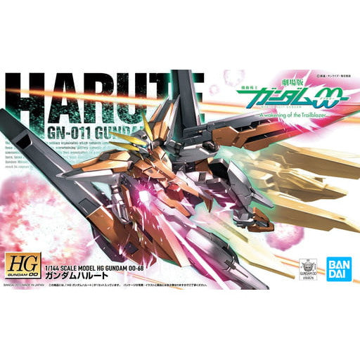 【中古即納】[PTM] (再販) HG 1/144 GN-011 ガンダムハルート 機動戦士ガンダム00(ダブルオー) プラモデル バンダイスピリッツ(20240724)