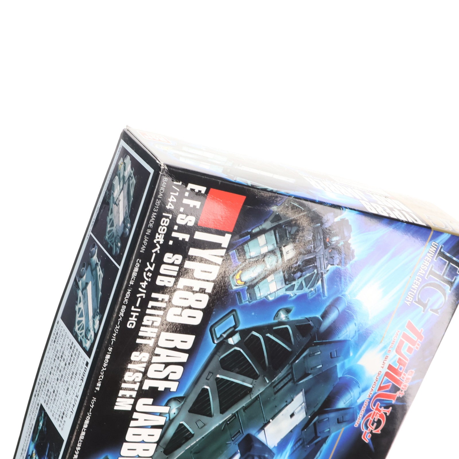 【中古即納】[PTM] HGUC 1/144 89式ベースジャバー 機動戦士ガンダムUC(ユニコーン) プラモデル(0182329) バンダイ(20181114)