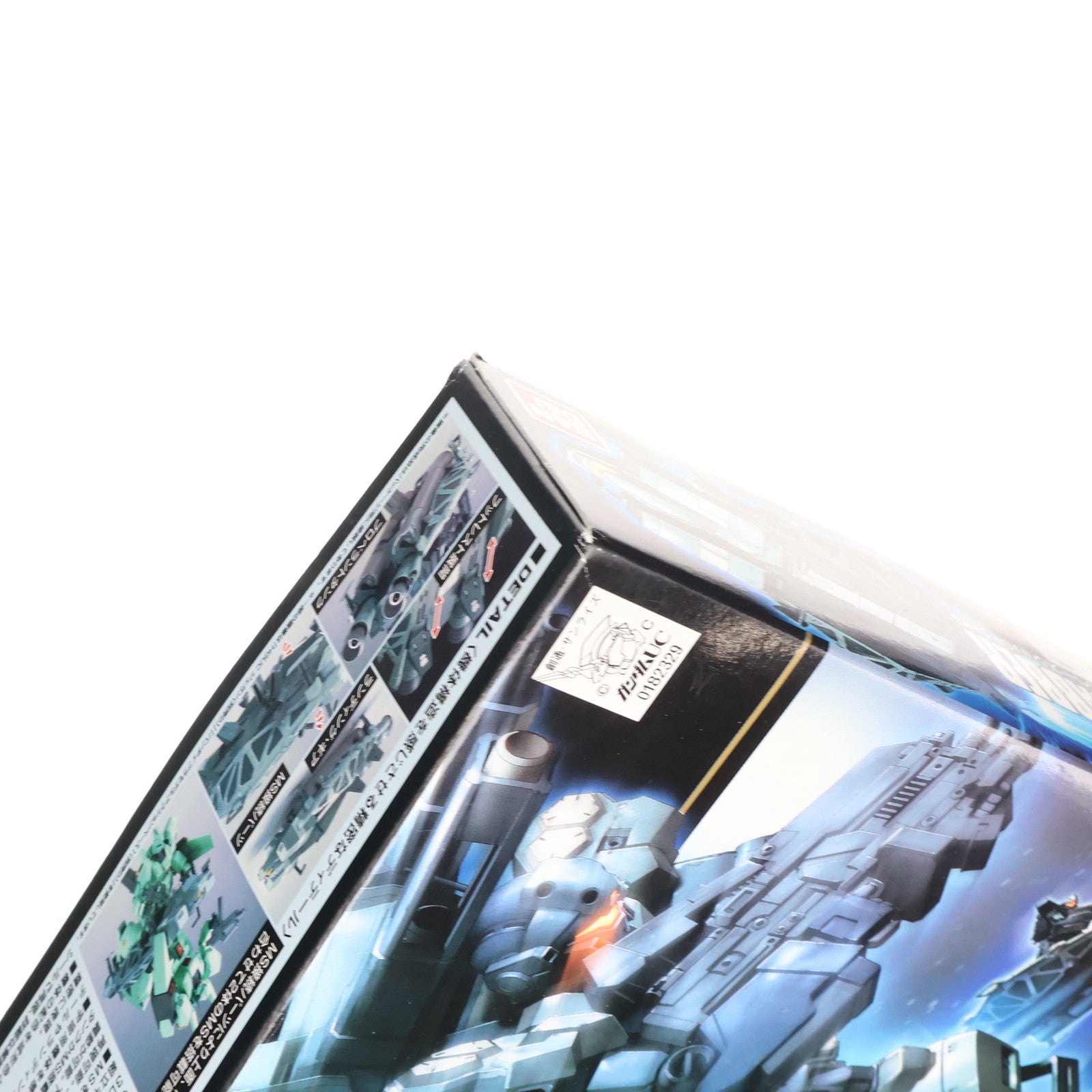 【中古即納】[PTM] HGUC 1/144 89式ベースジャバー 機動戦士ガンダムUC(ユニコーン) プラモデル(0182329) バンダイ(20181114)