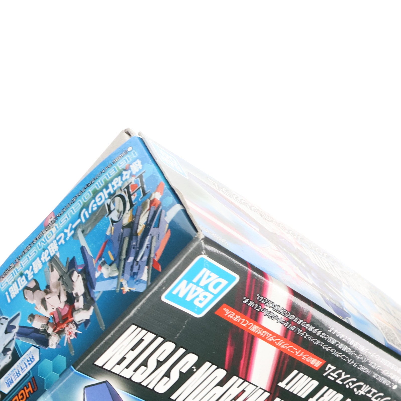 【中古即納】[PTM] (再販) HGBC 1/144 ライトニングバックウェポンシステム ガンダムビルドファイターズトライ プラモデル用アクセサリ バンダイスピリッツ(20240901)