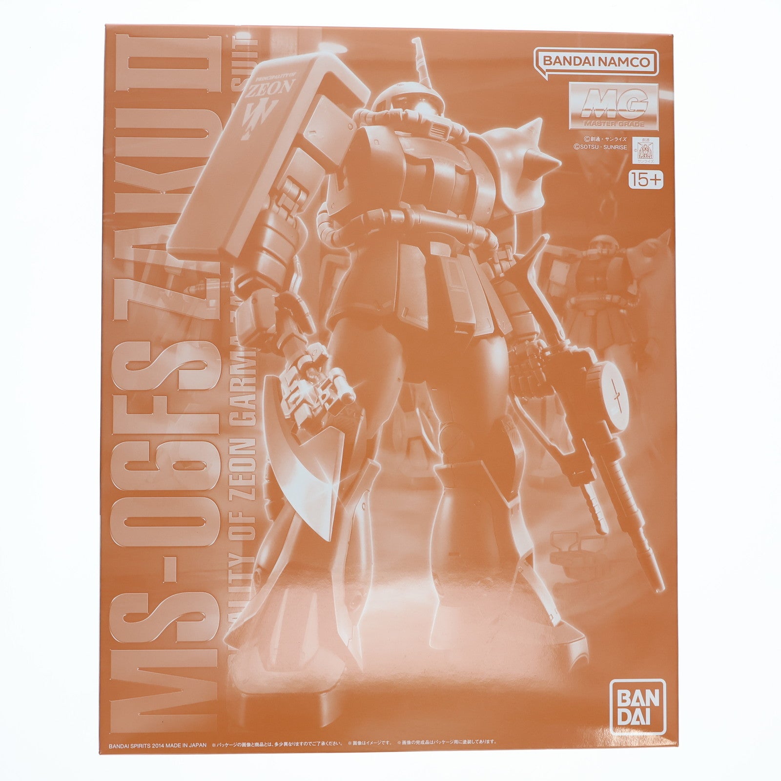 【中古即納】[PTM] プレミアムバンダイ限定 MG 1/100 MS-06FS ガルマ・ザビ専用 ザクII 機動戦士ガンダム MSV プラモデル バンダイスピリッツ(20250718)