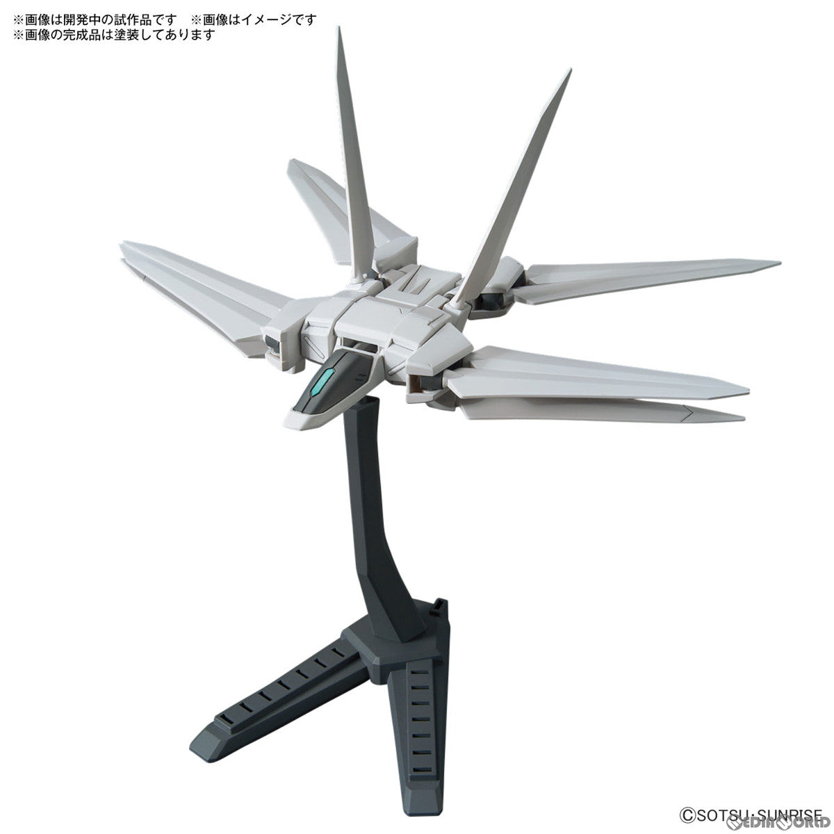 【中古即納】[PTM] (再販) 1/144 オプションパーツセット ガンプラ 10(ギャラクシーブースター) ガンダムビルドファイターズ バトローグ プラモデル用アクセサリ(5067148) バンダイスピリッツ(20250219)