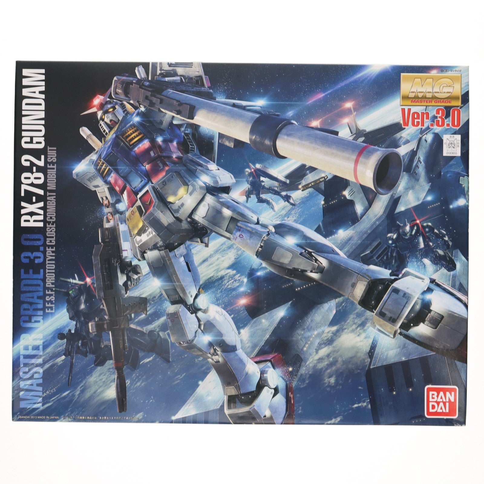 【中古即納】[PTM] MG 1/100 RX-78-2 ガンダム Ver.3.0 機動戦士ガンダム プラモデル(0183655) バンダイ(20180127)
