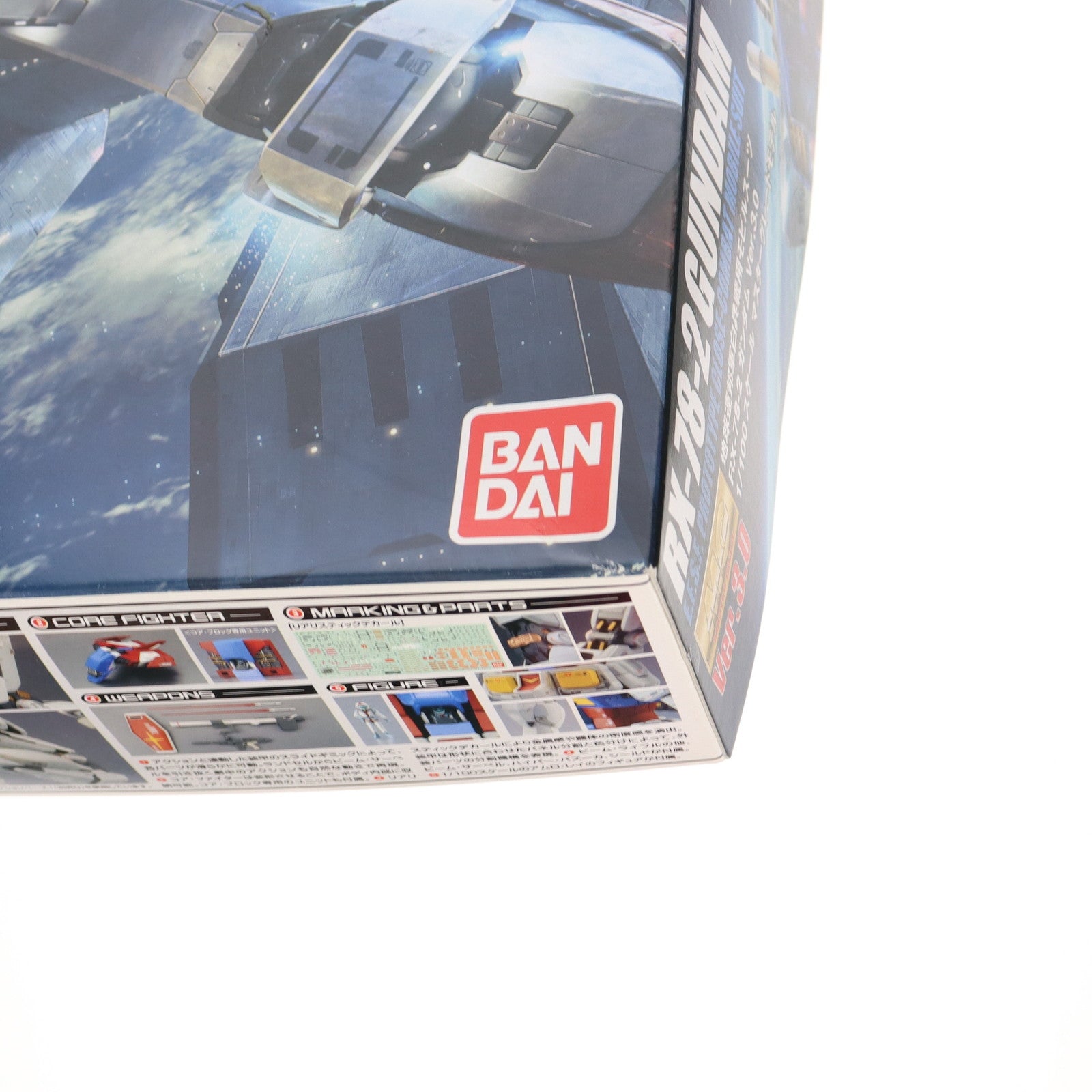 【中古即納】[PTM] MG 1/100 RX-78-2 ガンダム Ver.3.0 機動戦士ガンダム プラモデル(0183655) バンダイ(20180127)