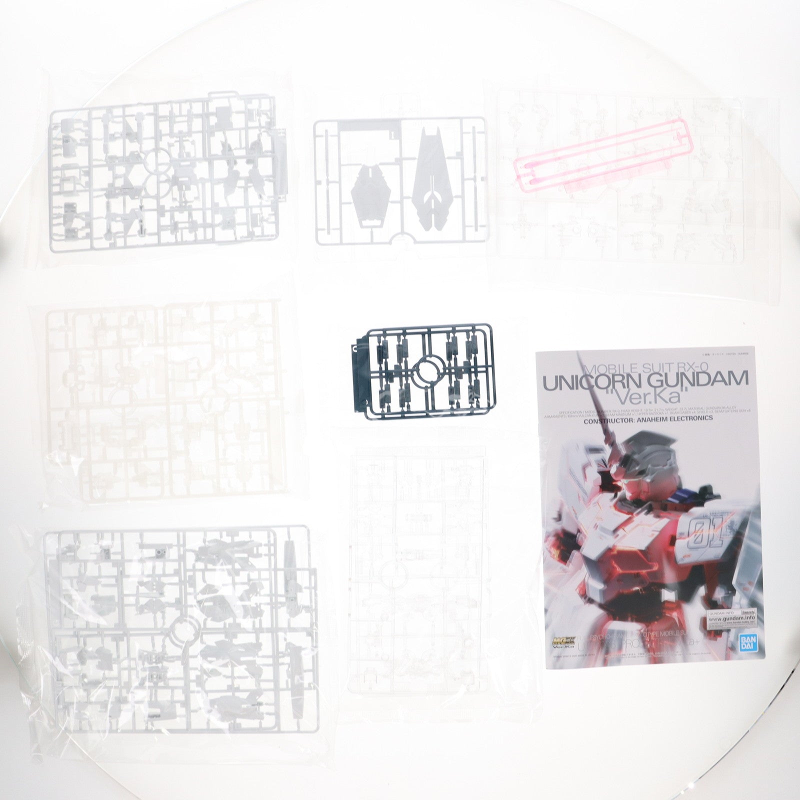 【中古即納】[PTM] (再販) MGEX 1/100 RX-0 ユニコーンガンダム Ver.Ka 機動戦士ガンダムUC(ユニコーン) プラモデル(5060277) バンダイスピリッツ(20241231)