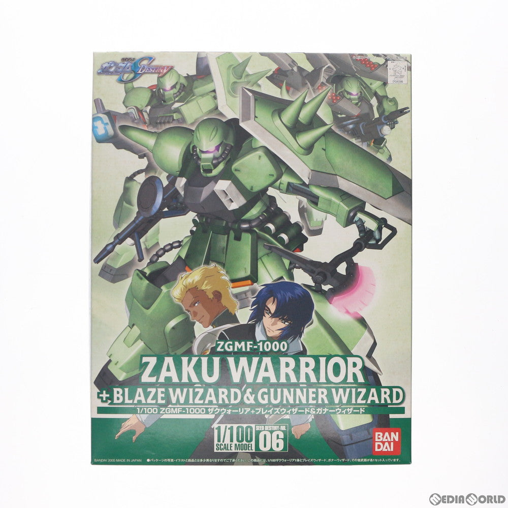 【中古即納】[PTM] 1/100 ザクウォーリア+ブレイズ&ガナーウィザード 機動戦士ガンダムSEED DESTINY(シード デスティニー) プラモデル(0134099) バンダイ(20170217)