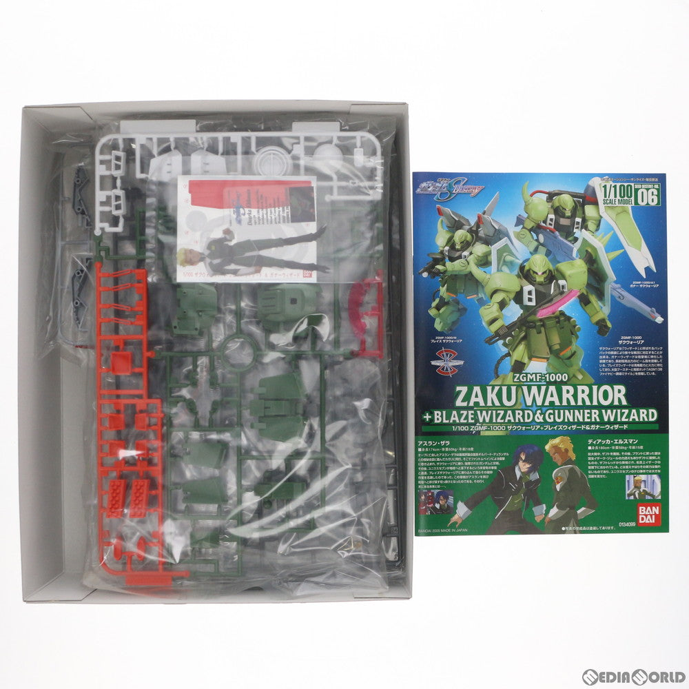 【中古即納】[PTM] 1/100 ザクウォーリア+ブレイズ&ガナーウィザード 機動戦士ガンダムSEED DESTINY(シード デスティニー) プラモデル(0134099) バンダイ(20170217)