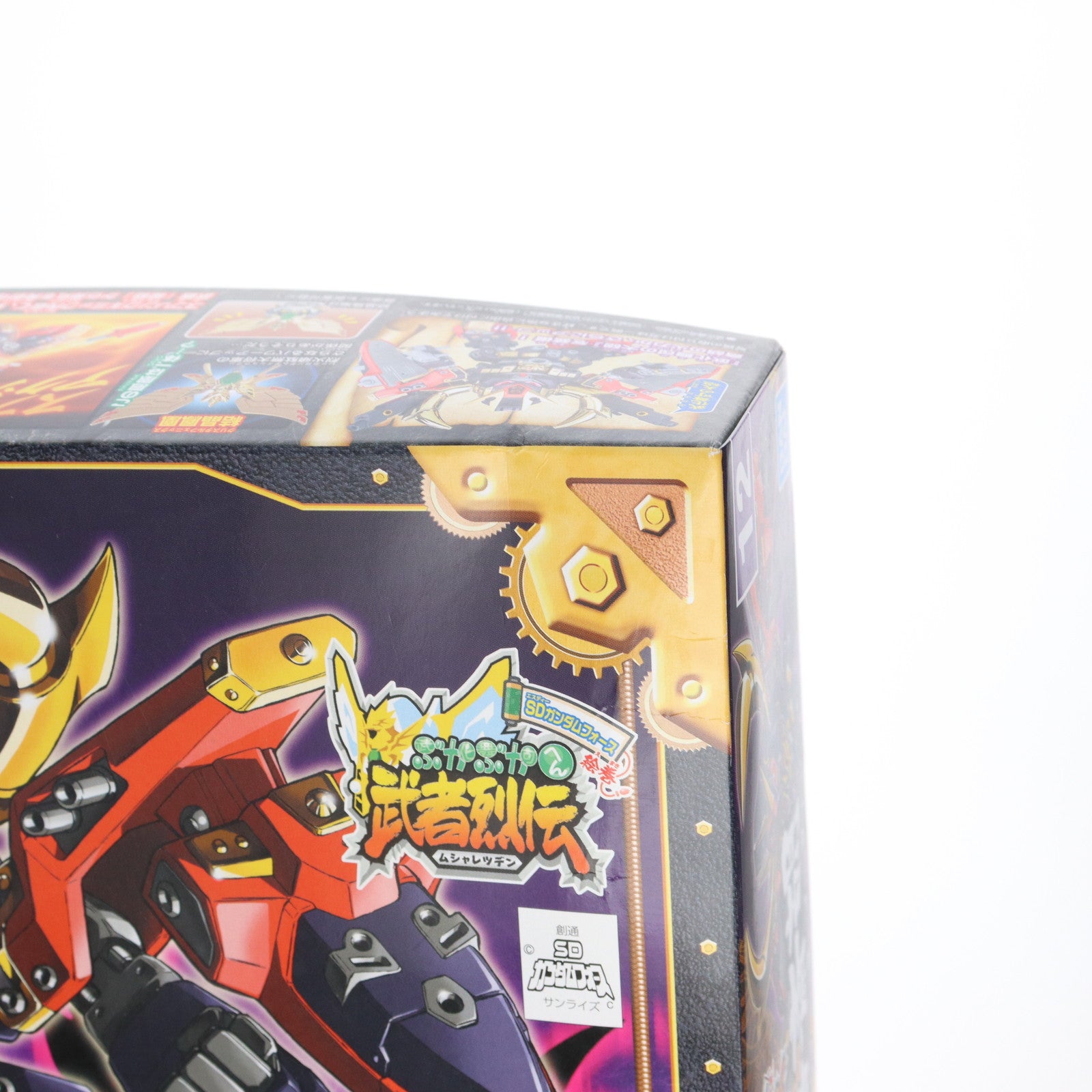 【中古即納】[PTM] SDガンダム BB戦士 284 鉄機武者 斎胡(テッキムシャ サイコ) SDガンダムフォース絵巻 武者烈伝 武化舞可編 プラモデル(5059273) バンダイスピリッツ(20181231)