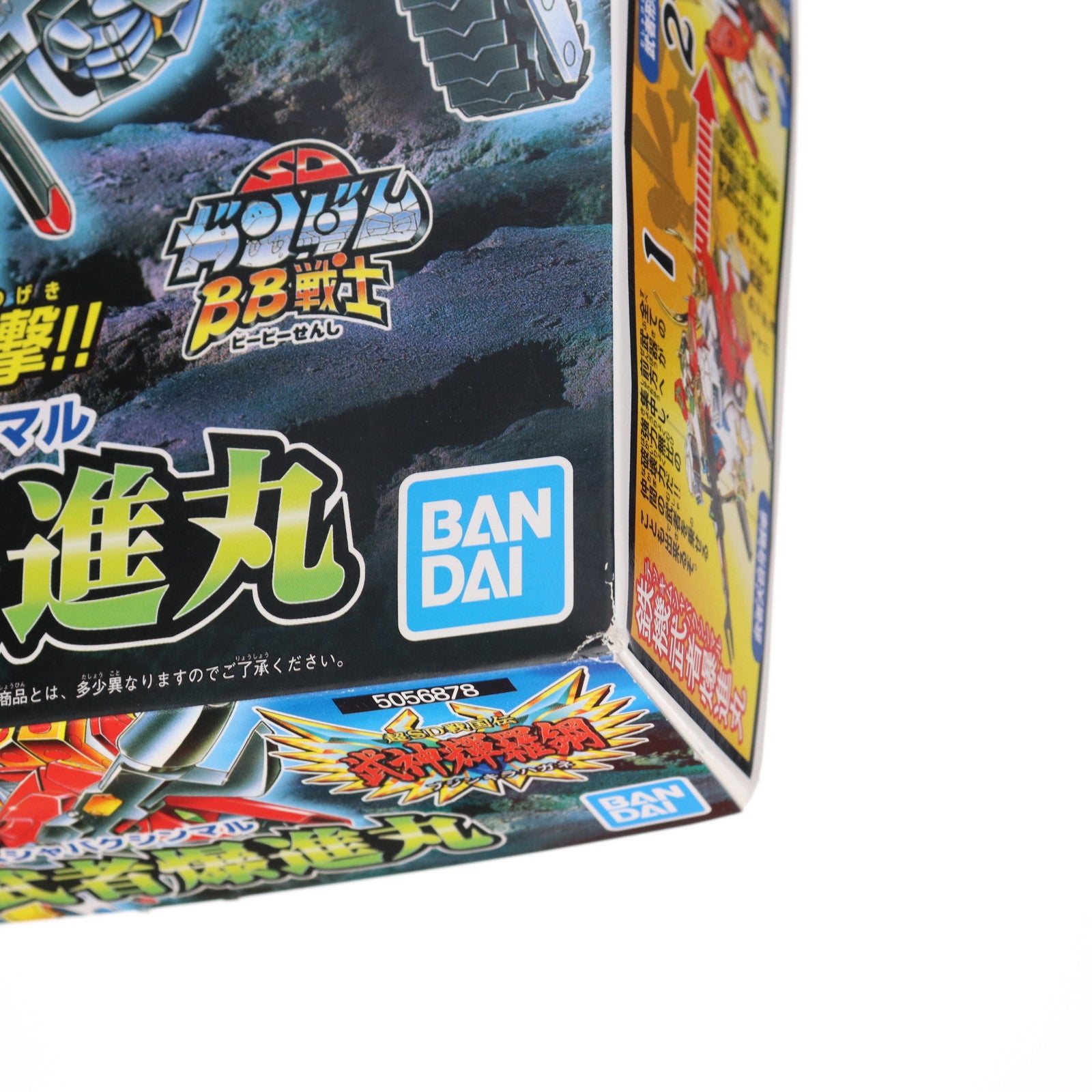 【中古即納】[PTM] SDガンダムBB戦士 No.156 鉄機武者爆進丸(テッキムシャバクシンマル) 超SD戦国伝 武神輝羅鋼 プラモデル(5056878) バンダイスピリッツ(20240220)