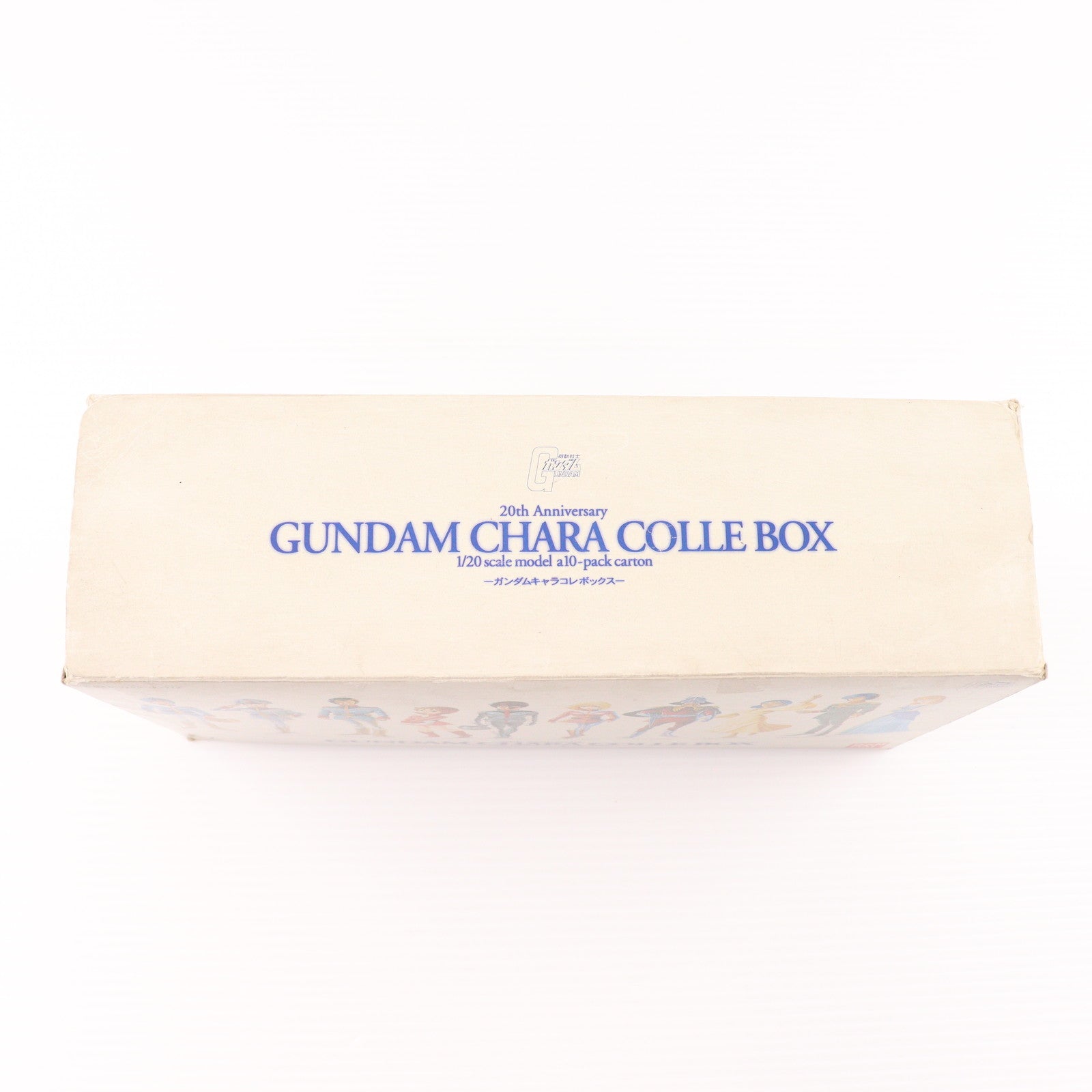 【中古即納】[PTM] 1/20 20th Anniversary ガンダムキャラコレボックス(10体セット) 機動戦士ガンダム プラモデル(0061670) バンダイ(19991231)