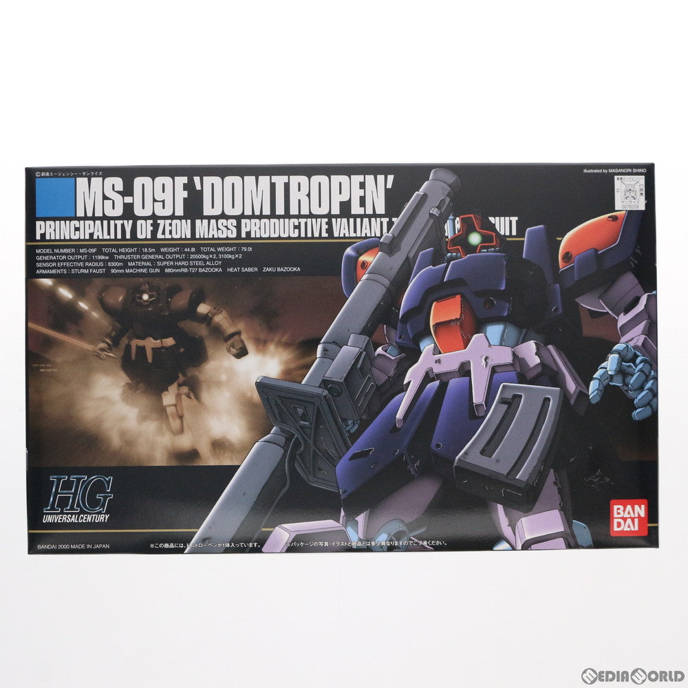 【中古即納】[PTM] HGUC 1/144 MS-09F ドムトローペン 機動戦士ガンダム0083 STARDUST MEMORY(スターダストメモリー) プラモデル バンダイ(20181130)