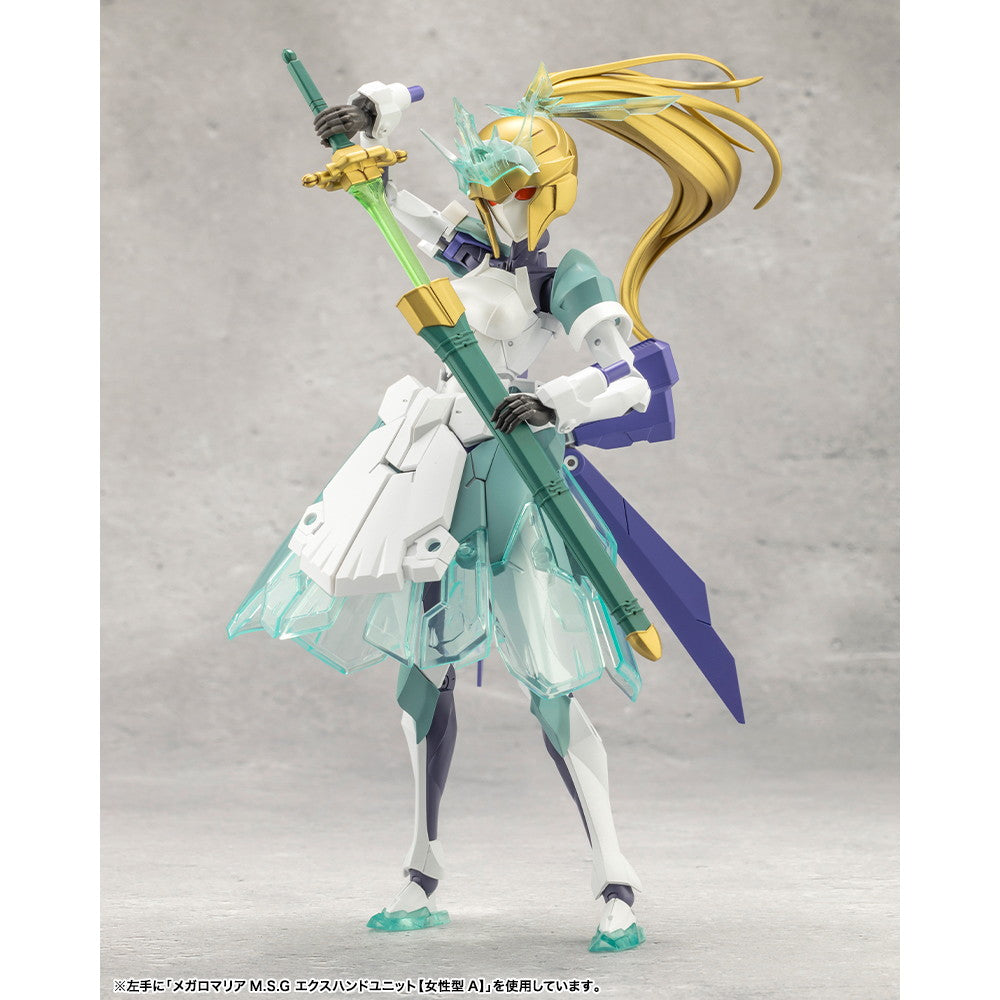 【中古即納】[PTM] グリーングラス 無限邂逅メガロマリア プラモデル(CX024) コトブキヤ(20250315)