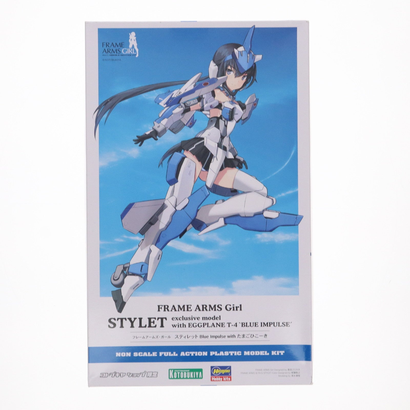 【中古即納】[PTM] コトブキヤショップ限定 フレームアームズ・ガール スティレット Blue Impulse with たまごひこーき プラモデル(FG010) コトブキヤ(20160229)