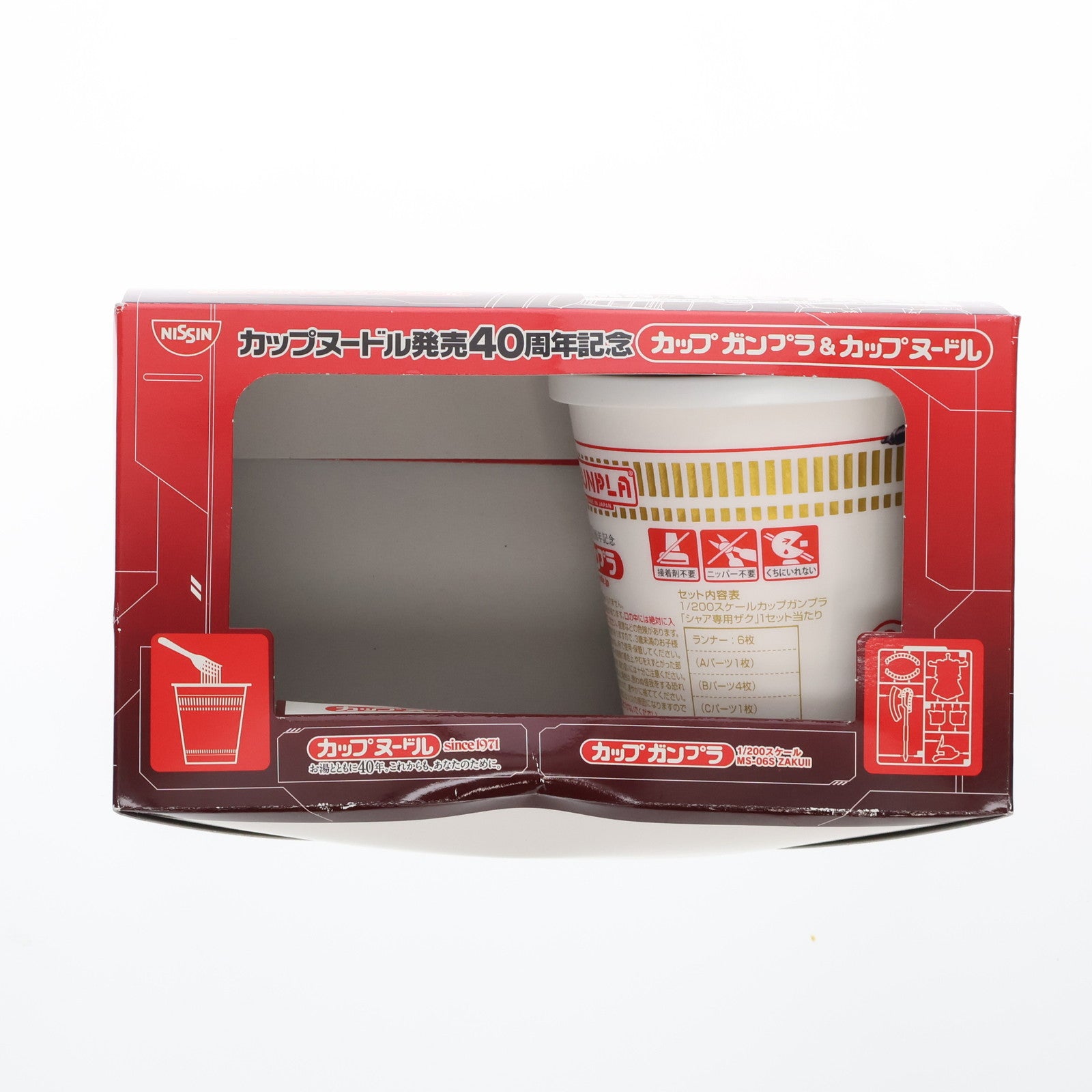 【中古即納】[PTM] (食玩) カップヌードル 40周年記念 カップガンプラ&カップヌードル 1/200 MS-06S シャア専用ザク 機動戦士ガンダム プラモデル 日清食品/バンダイ(20110920)