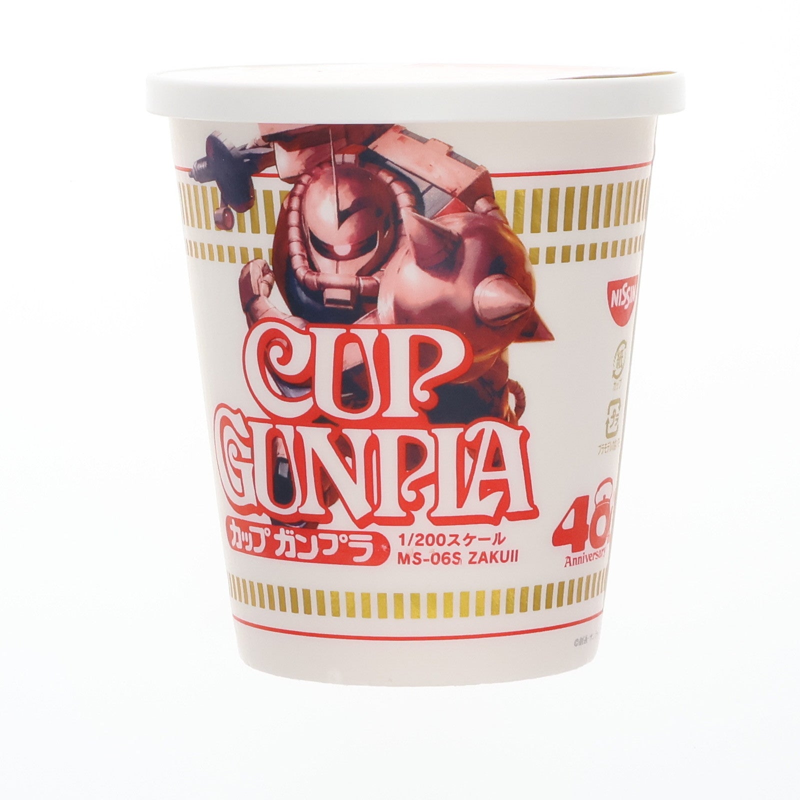 【中古即納】[PTM] (食玩) カップヌードル 40周年記念 カップガンプラ&カップヌードル 1/200 MS-06S シャア専用ザク 機動戦士ガンダム プラモデル 日清食品/バンダイ(20110920)