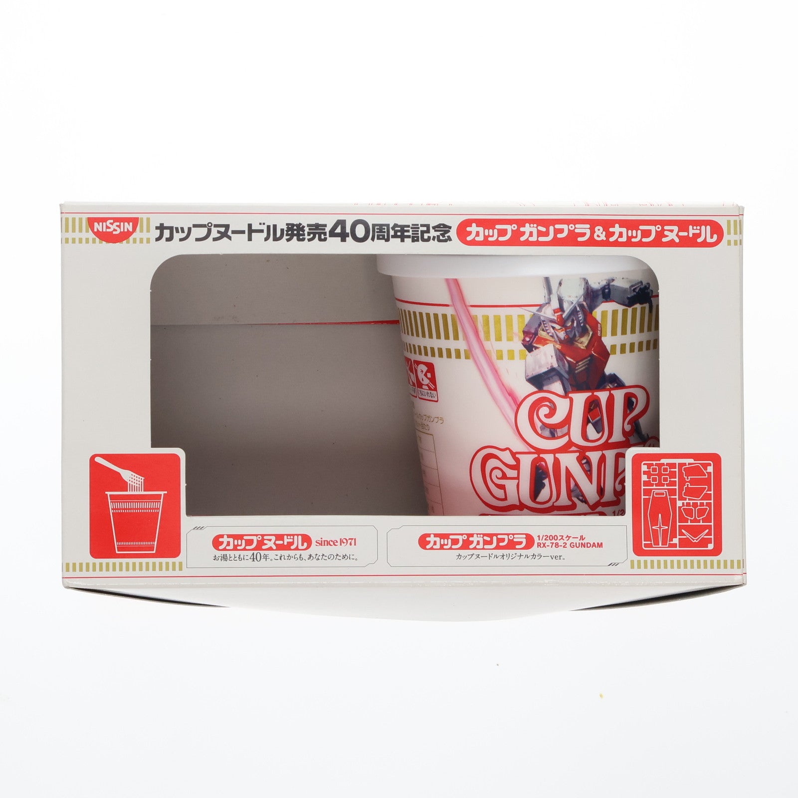 【中古即納】[PTM] (食玩) カップヌードル 40周年記念 カップガンプラ&カップヌードル 1/200 RX-78-2 ガンダム カップヌードルオリジナルカラーver. 機動戦士ガンダム プラモデル 日清食品/バンダイ(20110920)