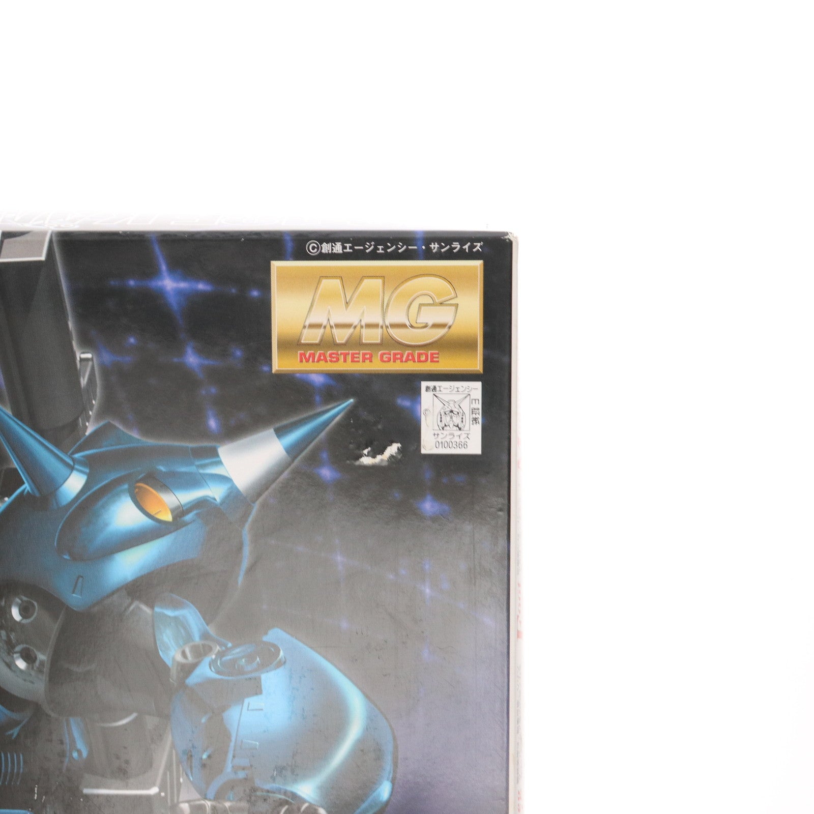 【中古即納】[PTM] MG 1/100 MS-18E ケンプファー 機動戦士ガンダム0080 ポケットの中の戦争 プラモデル(0100366) バンダイ(20181026)