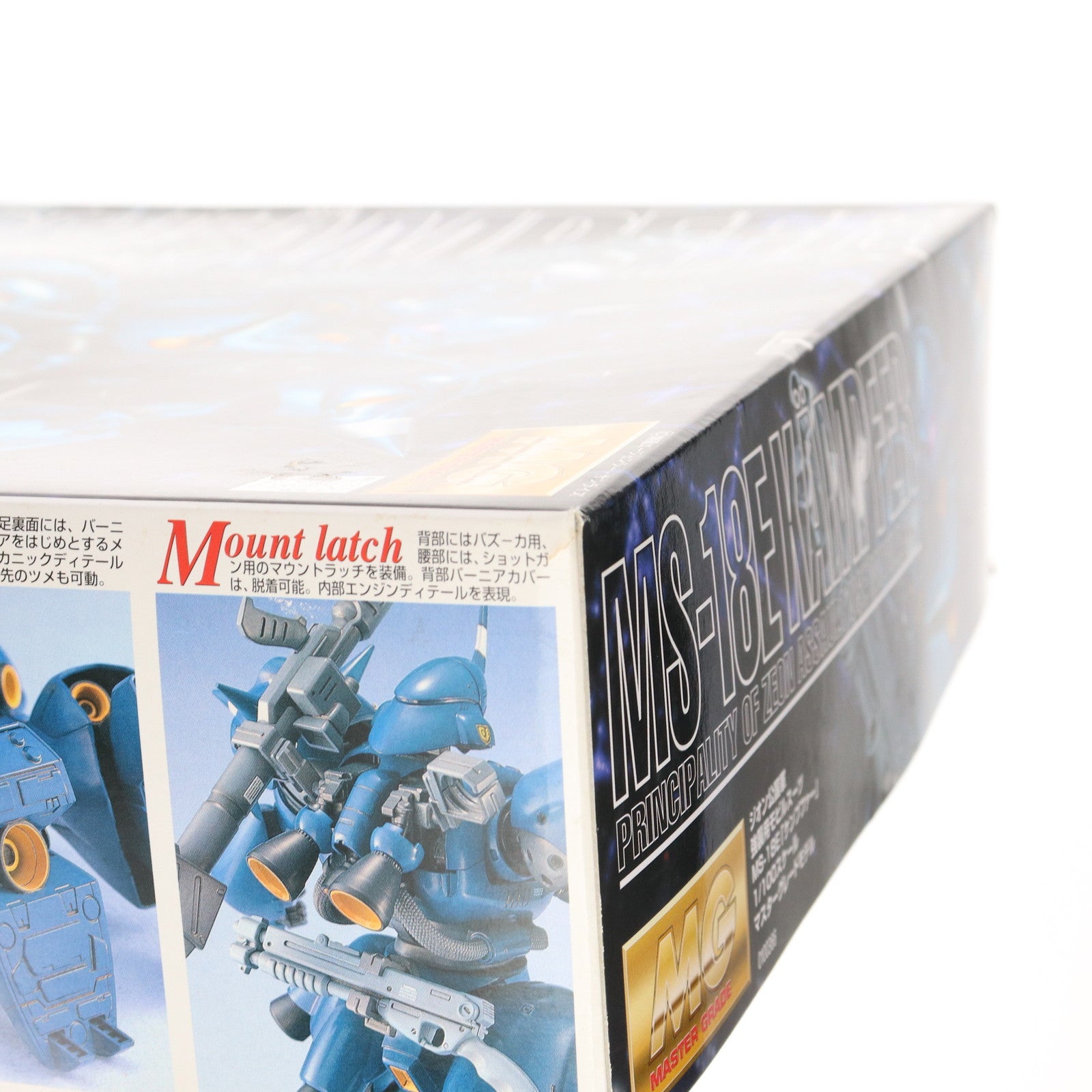 【中古即納】[PTM] MG 1/100 MS-18E ケンプファー 機動戦士ガンダム0080 ポケットの中の戦争 プラモデル(0100366) バンダイ(20181026)