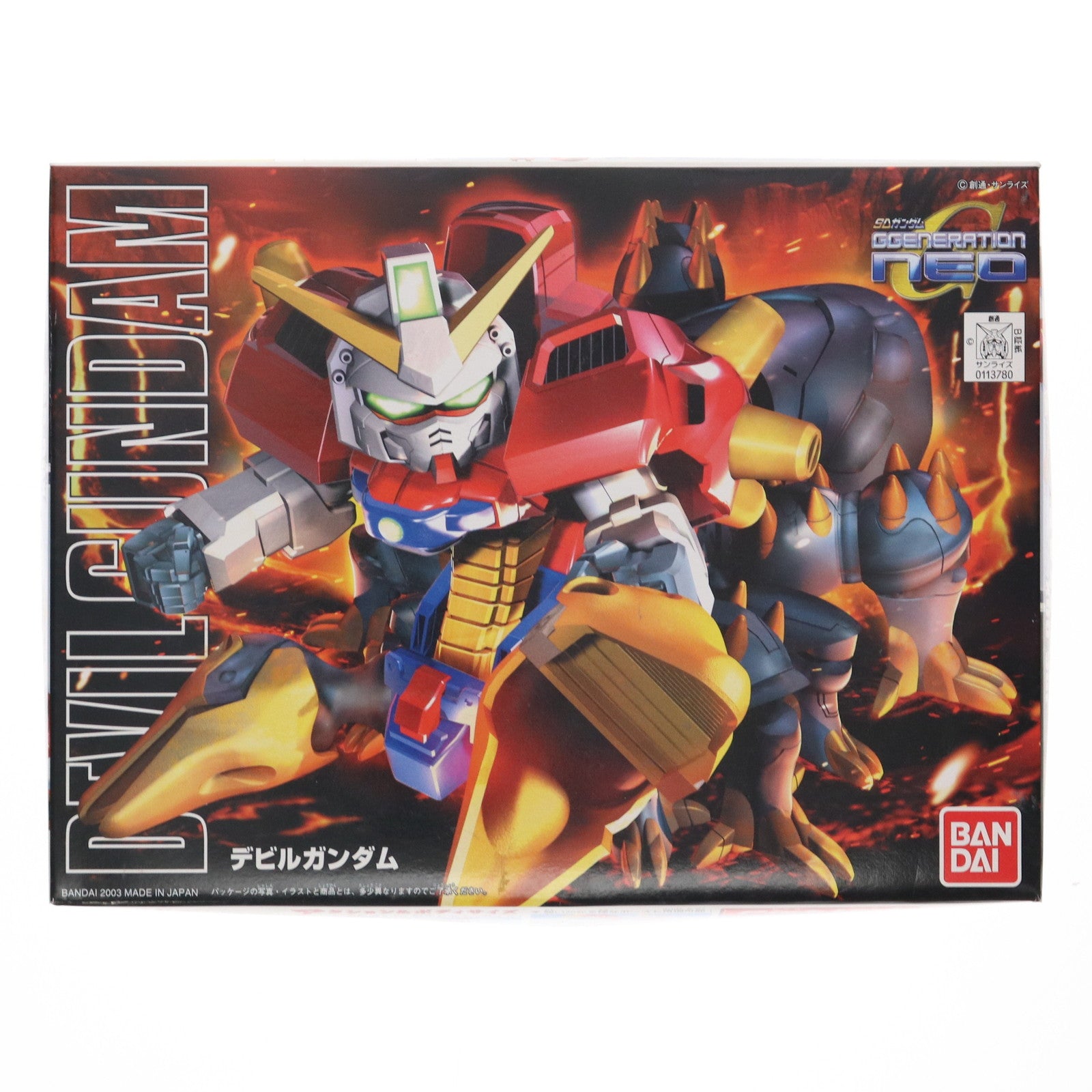 【中古即納】[PTM] SDガンダム BB戦士 245 デビルガンダム SDガンダム G-GENERATION-NEO プラモデル バンダイ(19991231)