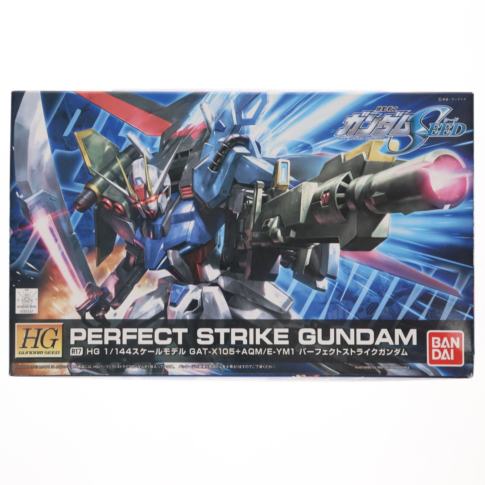 【中古即納】[PTM] HG 1/144 R17 GAT-X105+AQM/E-YM1 パーフェクトストライクガンダム 機動戦士ガンダムSEED(シード) プラモデル バンダイ(20181127)