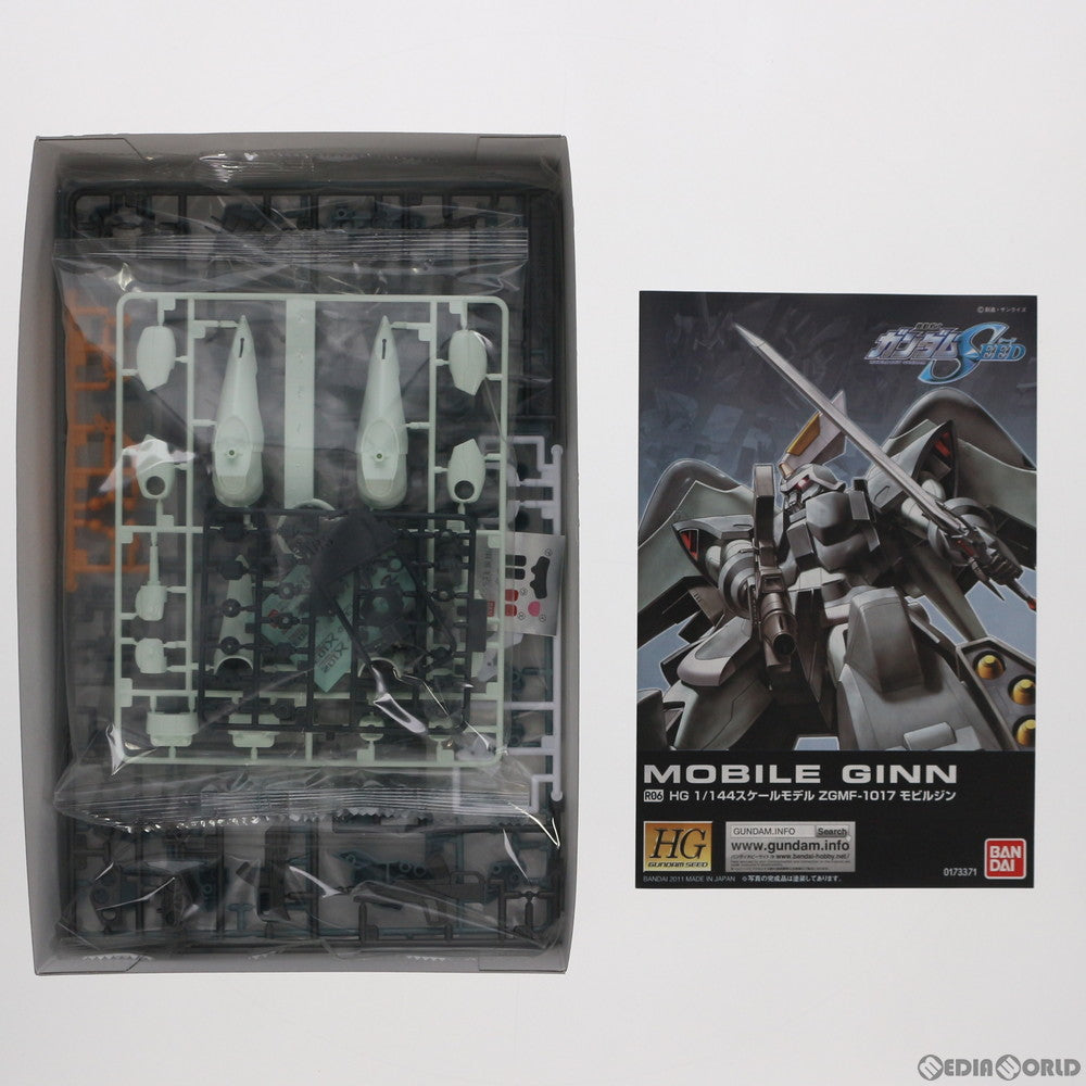 【中古即納】[PTM] HG 1/144 R06 モビルジン 機動戦士ガンダムSEED(シード) プラモデル バンダイ(20111119)