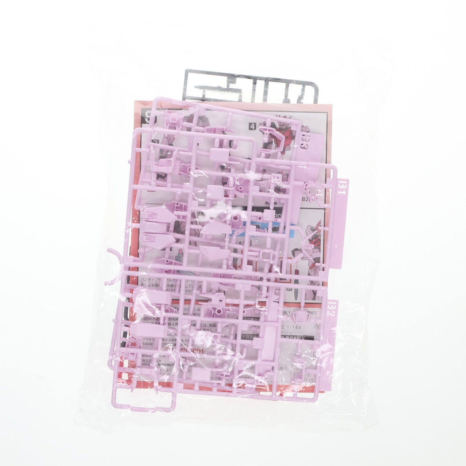 【中古即納】[PTM] (食玩) ガンプラ入りラウンドBOX ENTRY GRADE 1/144 ストライクルージュ ライトパッケージVer. 機動戦士ガンダムSEED(シード) プラモデル ハート(20211020)