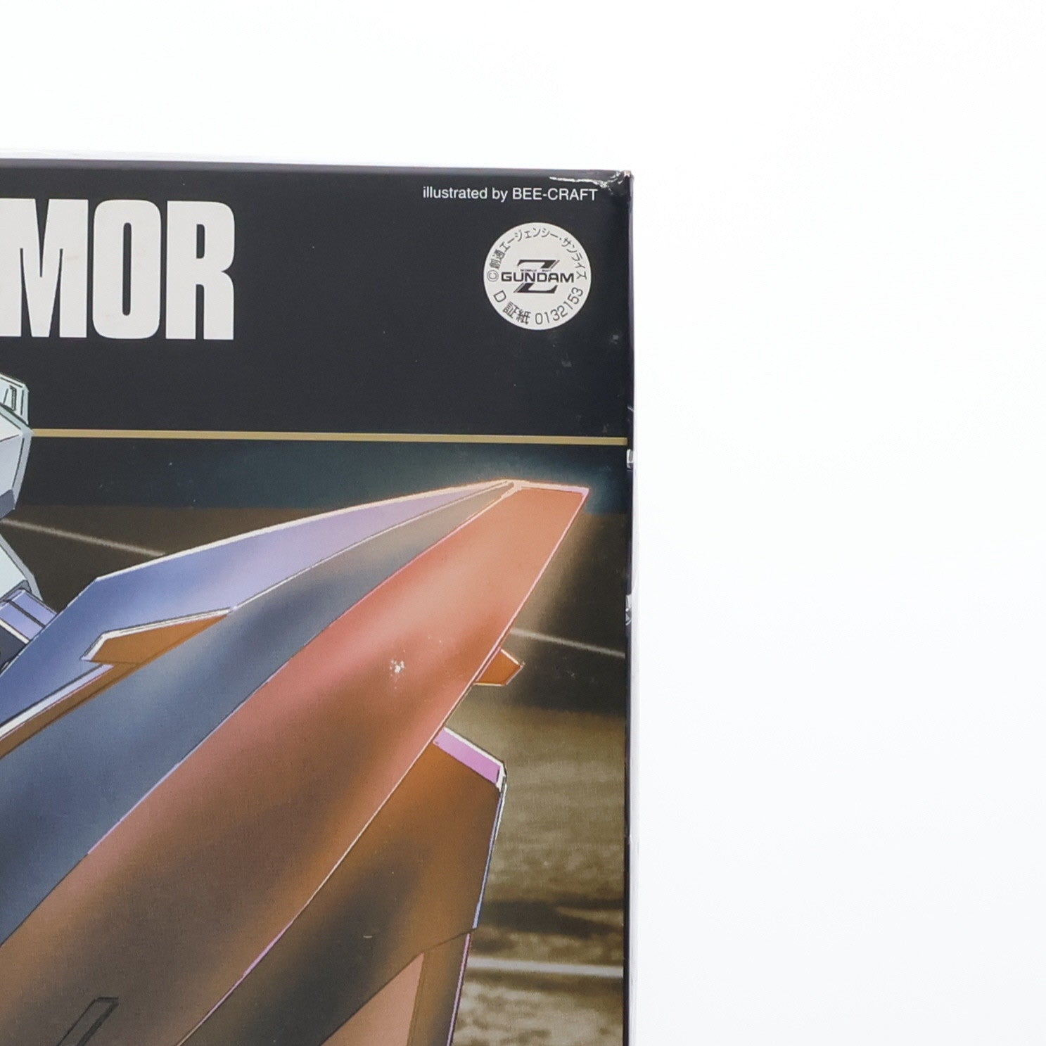 【中古即納】[PTM] HGUC 1/144 RX-178 ガンダムMk-II + フライングアーマー 機動戦士Zガンダム プラモデル(0132153) バンダイ(20170526)