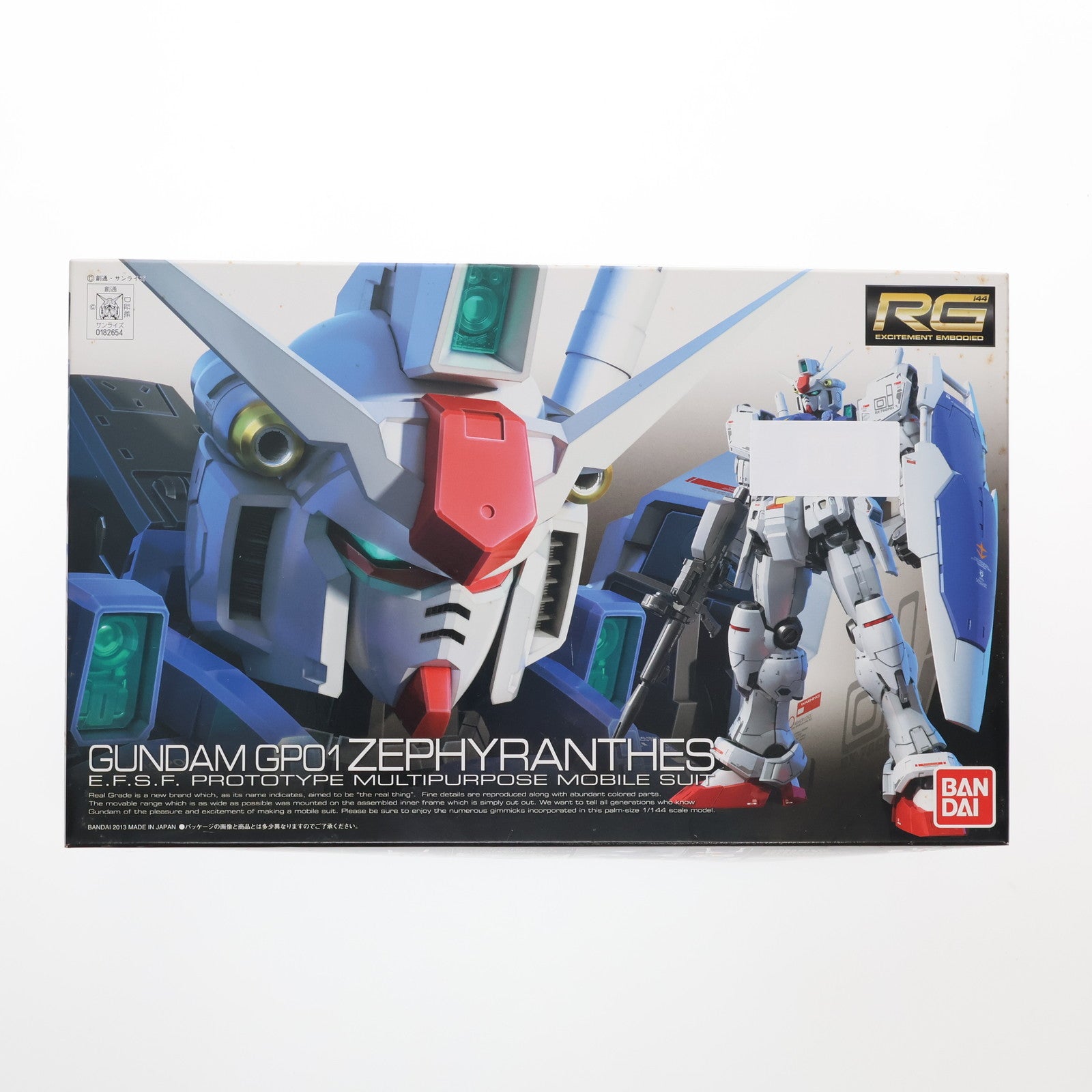 【中古即納】[PTM] RG 1/144 RX-78 GP-01 ガンダム試作1号機 ゼフィランサス 機動戦士ガンダム0083 STARDUST MEMORY(スターダストメモリー) プラモデル(0182654) バンダイ(20130731)