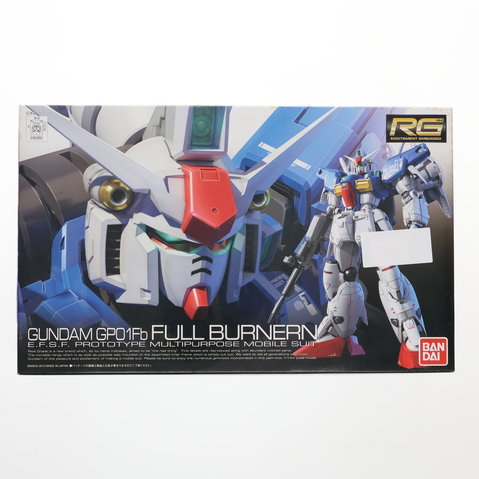 【中古即納】[PTM] RG 1/144 RX-78 GP-01Fb ガンダム試作1号機 フルバーニアン 機動戦士ガンダム0083 STARDUST MEMORY(スターダストメモリー) プラモデル(0182655) バンダイ(20130726)