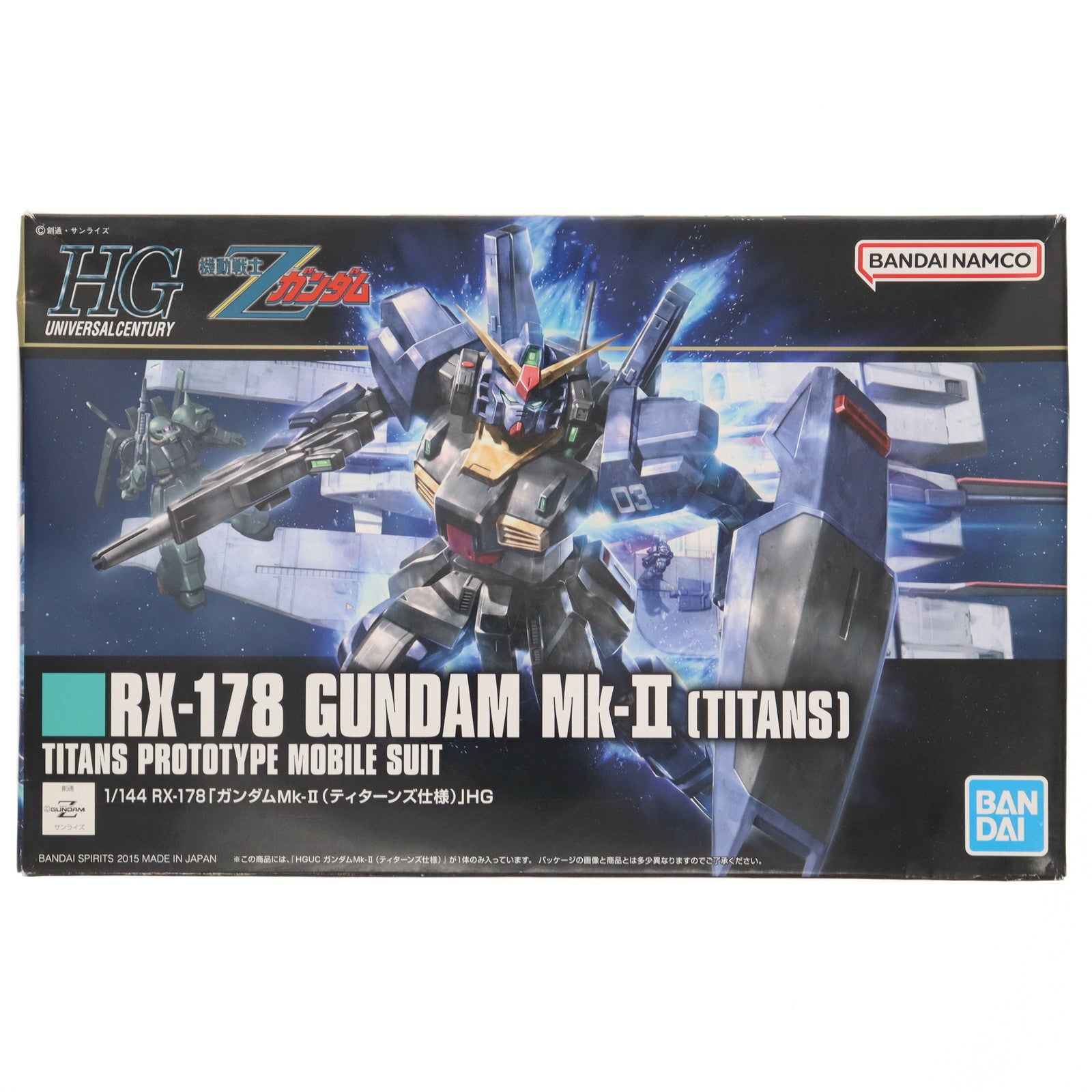 【中古即納】[PTM] (再々販) HGUC REVIVE 1/144 RX-178 ガンダムMk-II(ティターンズ仕様) 機動戦士Zガンダム プラモデル バンダイスピリッツ(20250212)