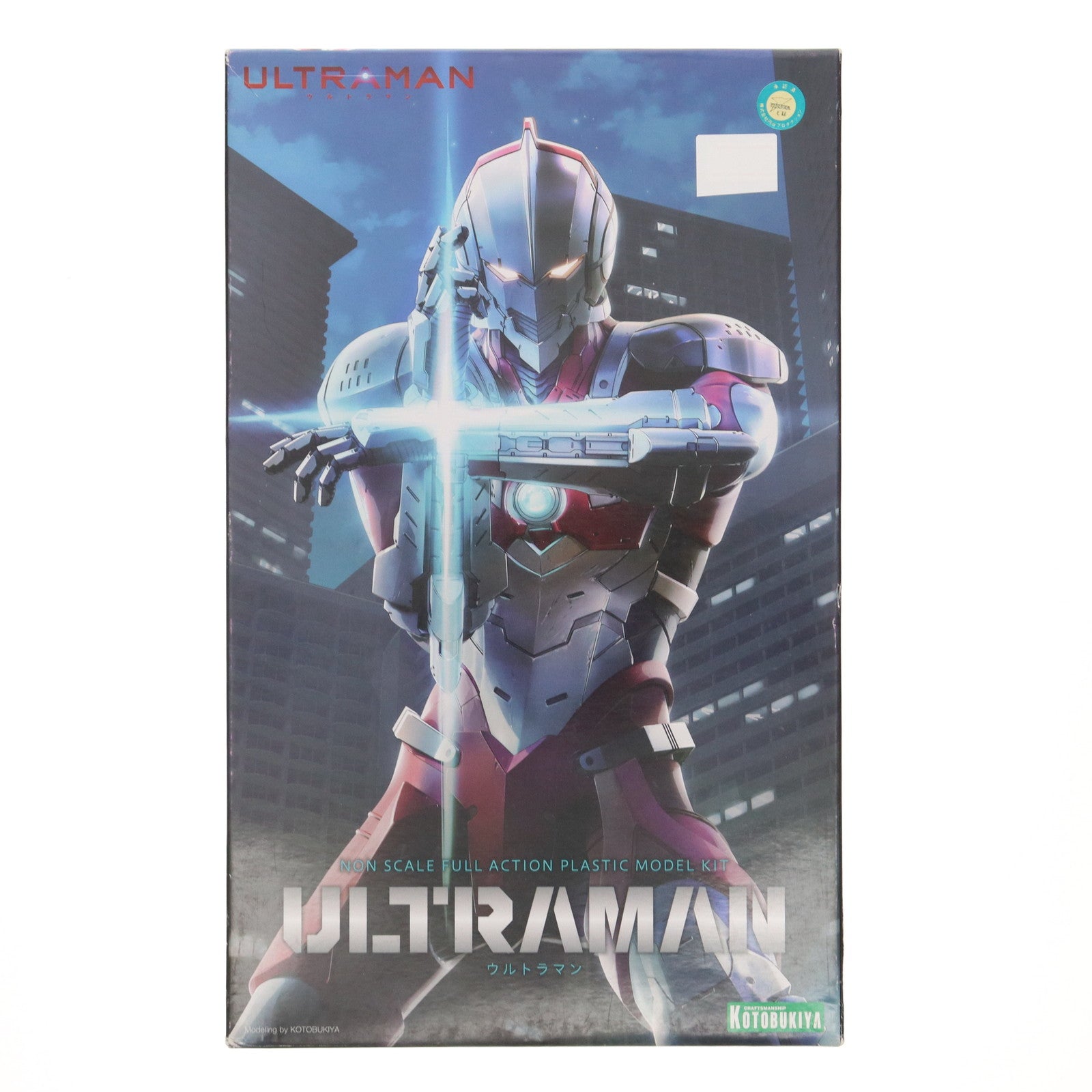 【中古即納】[PTM] (再販) ULTRAMAN(ウルトラマン) プラモデル(KP468) コトブキヤ(20190830)