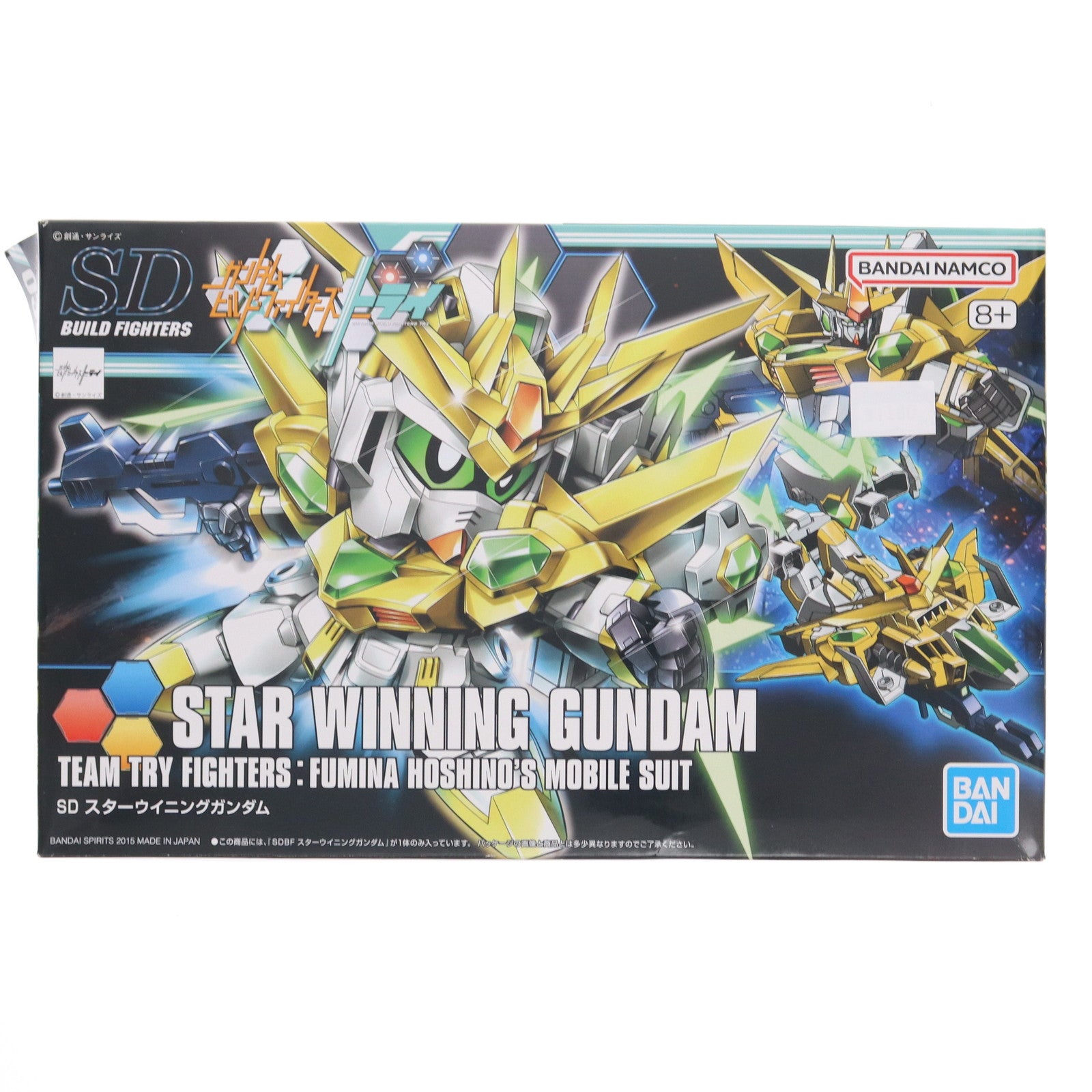 【中古即納】[PTM] (再販) SDBF スターウイニングガンダム ガンダムビルドファイターズトライ プラモデル バンダイスピリッツ(20250417)