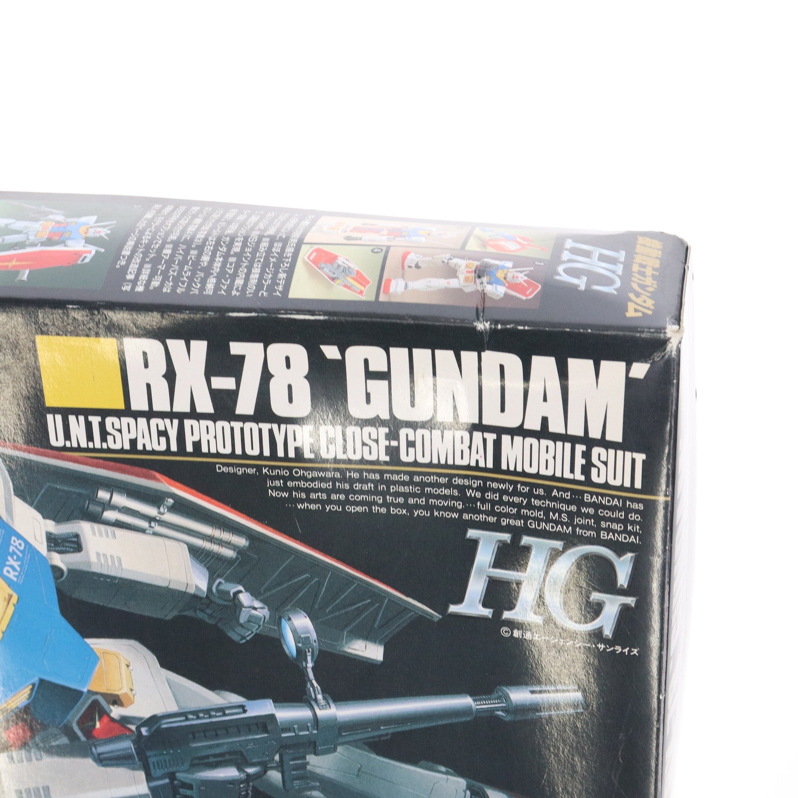 【中古即納】[PTM] HG 1/144 RX-78 ガンダム 機動戦士ガンダム プラモデル(0029511) バンダイ(19991231)
