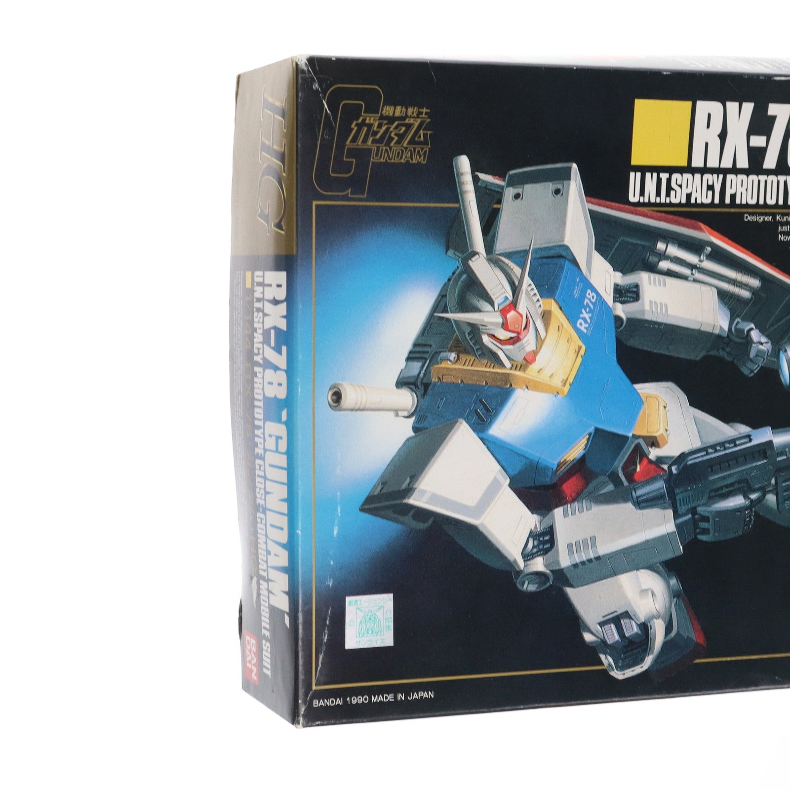 【中古即納】[PTM] HG 1/144 RX-78 ガンダム 機動戦士ガンダム プラモデル(0029511) バンダイ(19991231)