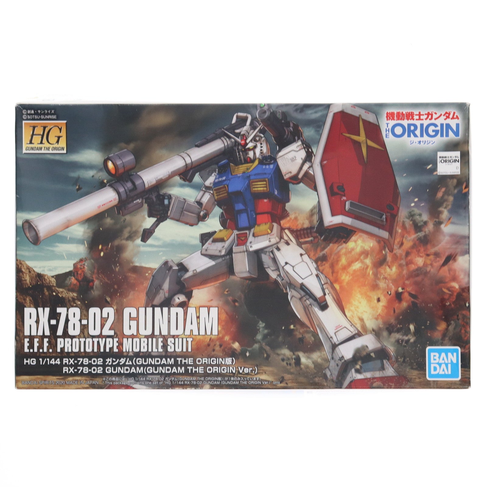 【中古即納】[PTM] (再販) HG 1/144 RX-78-02 ガンダム(GUNDAM THE ORIGIN版) 機動戦士ガンダム THE ORIGIN(ジ・オリジン) プラモデル(5058929) バンダイスピリッツ(20250716)