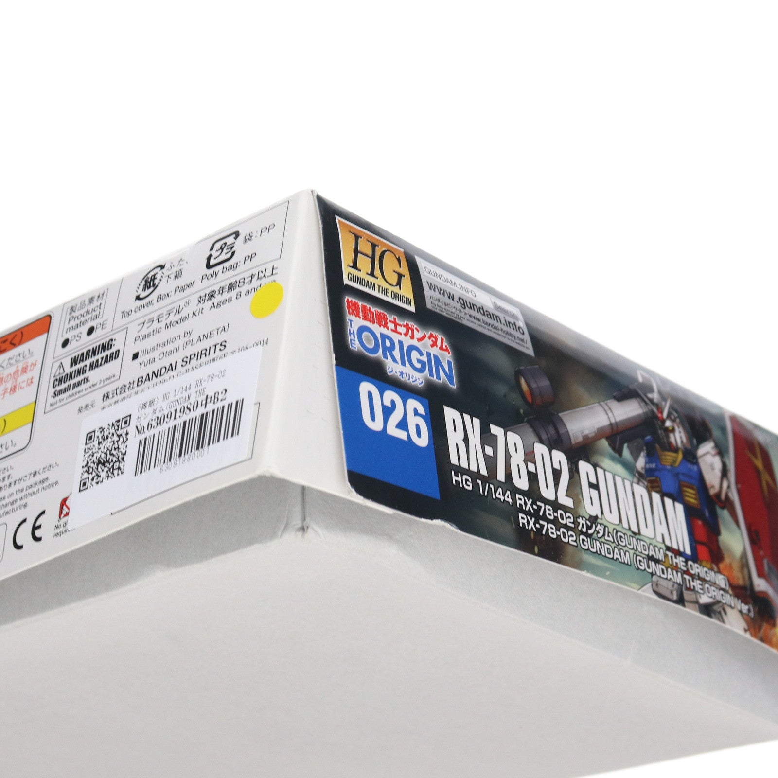 【中古即納】[PTM] (再販) HG 1/144 RX-78-02 ガンダム(GUNDAM THE ORIGIN版) 機動戦士ガンダム THE ORIGIN(ジ・オリジン) プラモデル(5058929) バンダイスピリッツ(20250716)